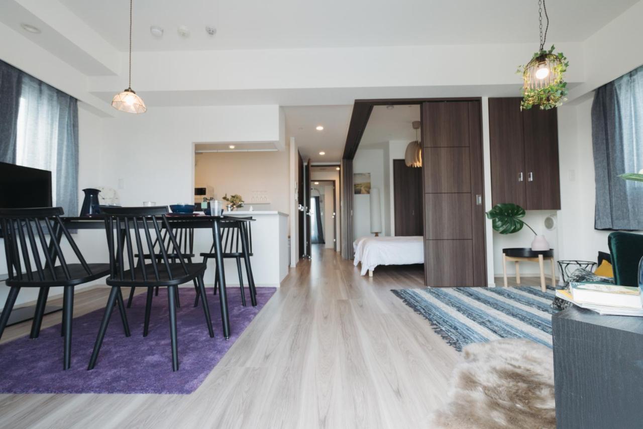 Apartment Nippori Bristol *