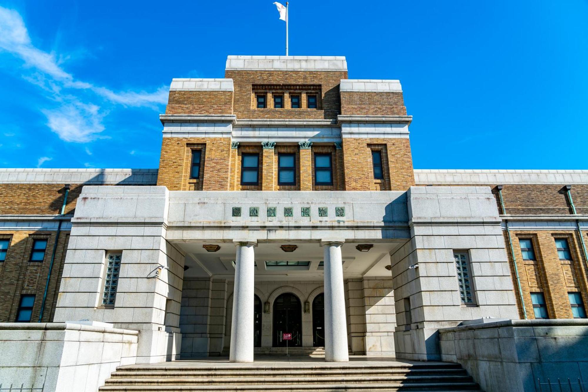 Hotel Kangetsuso Tokyo