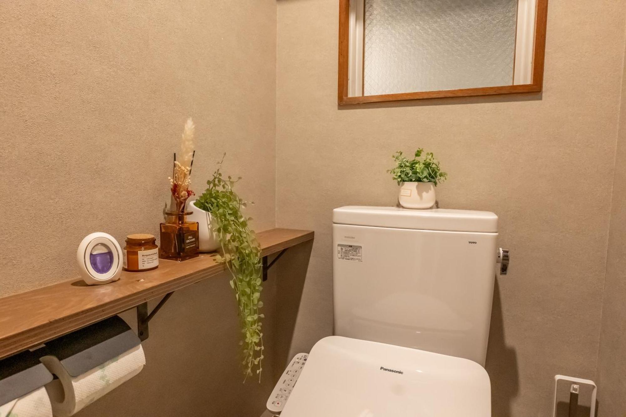 桜の川14/five Minutes' Walk From Sensoji Temple And Kaminarimon Gate,tv,two-storey *