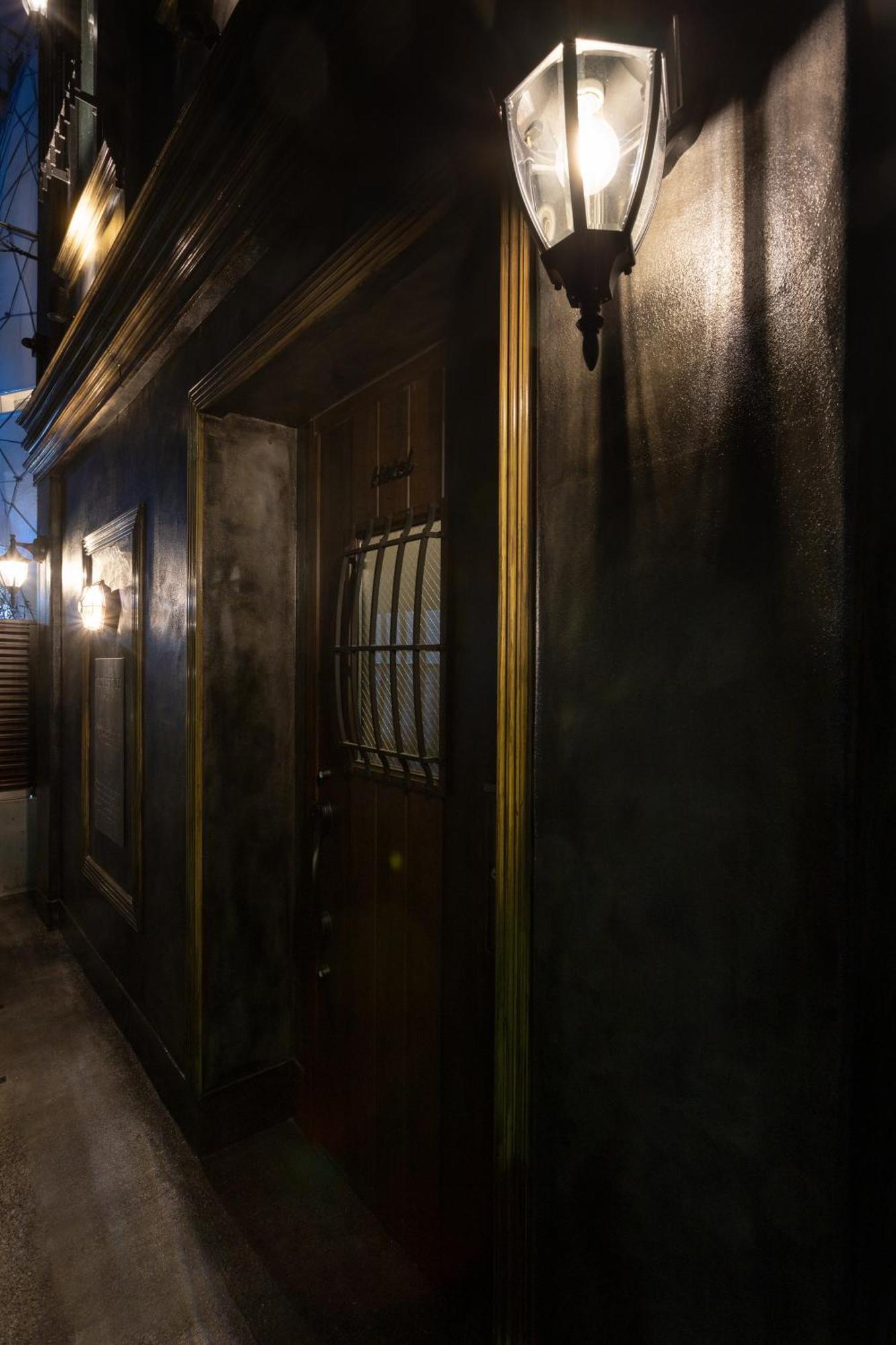 Old Heritage Shibuya Tokyo