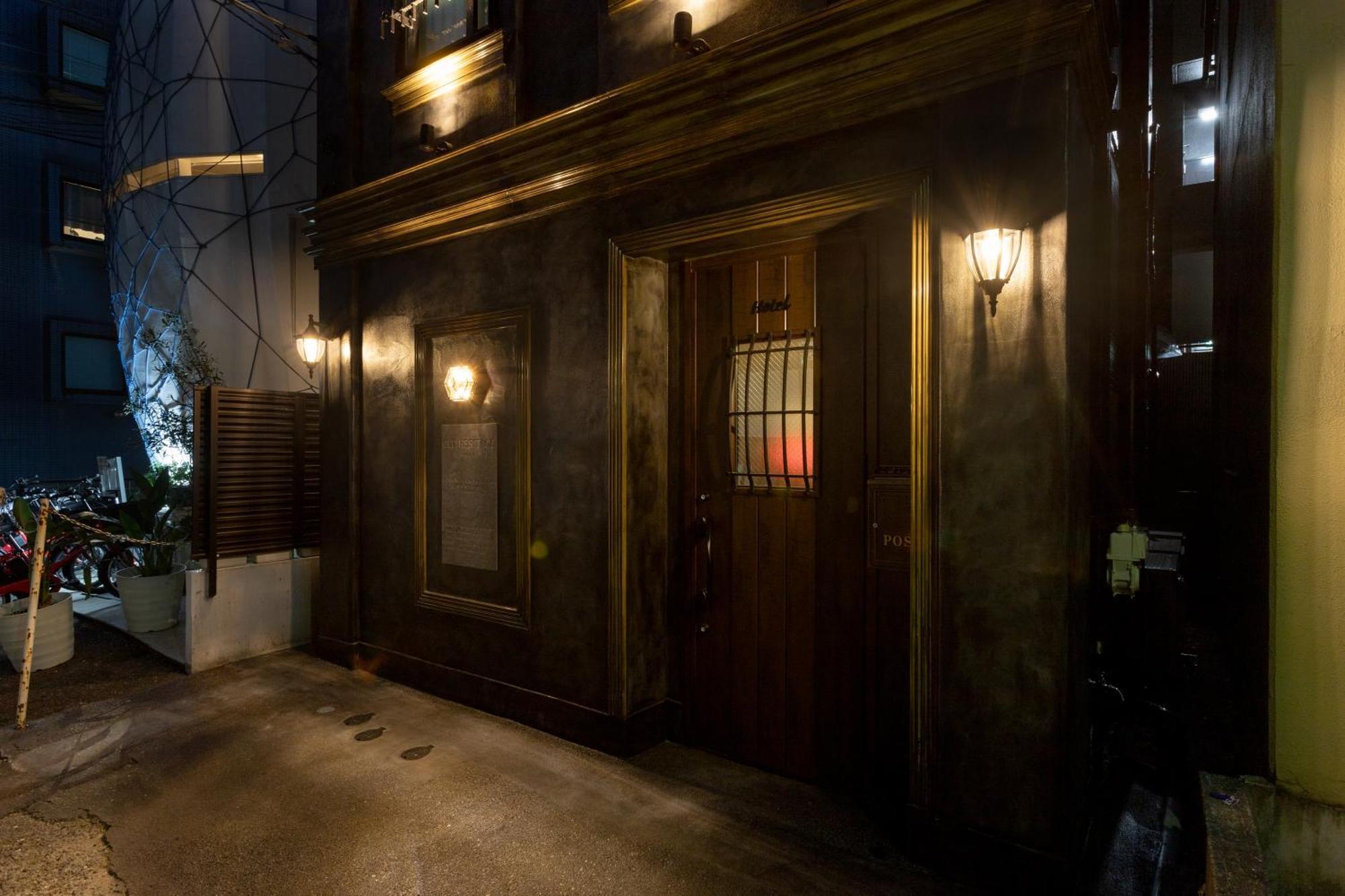 Apartment Old Heritage Shibuya *