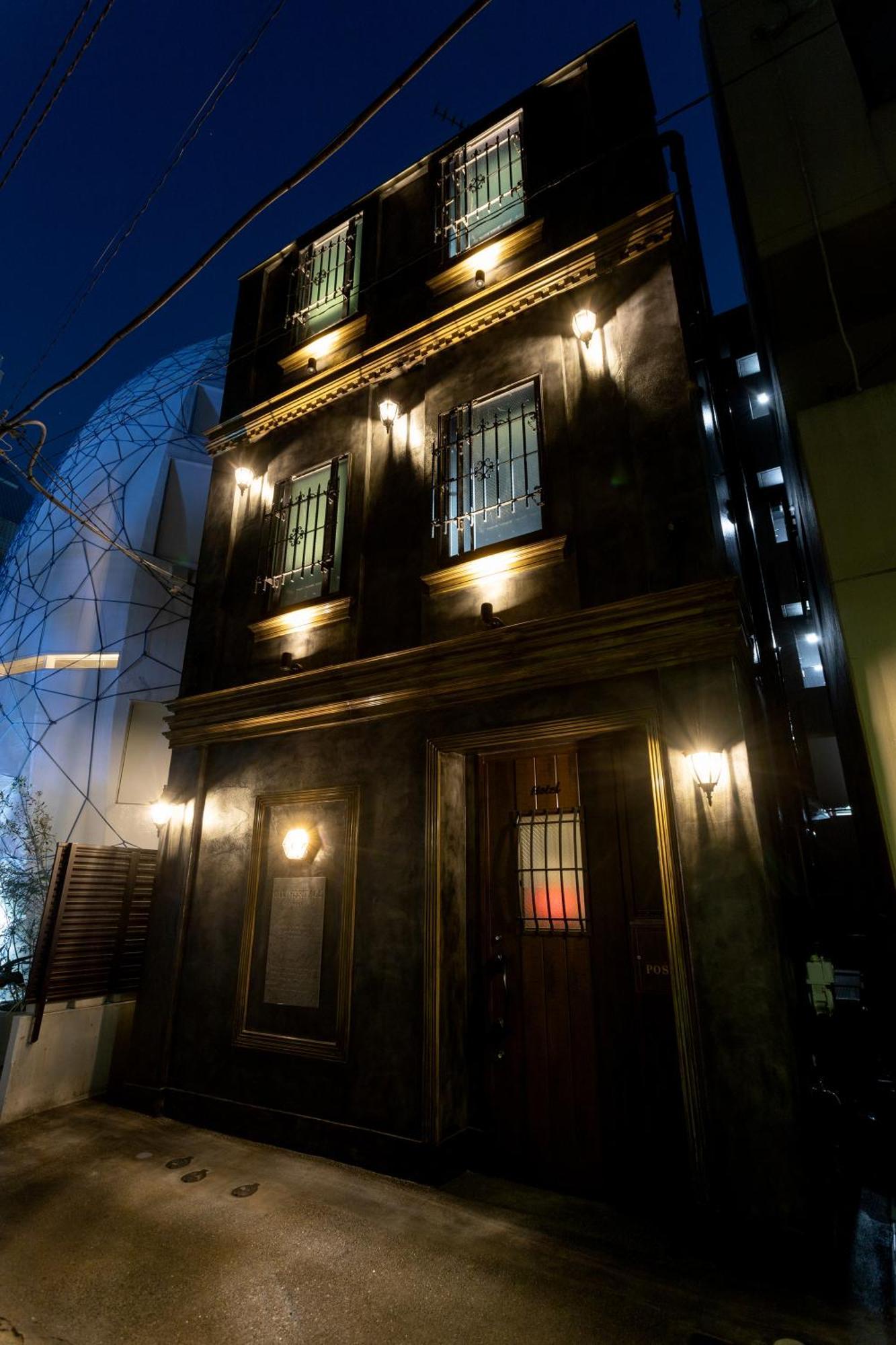 Old Heritage Shibuya *