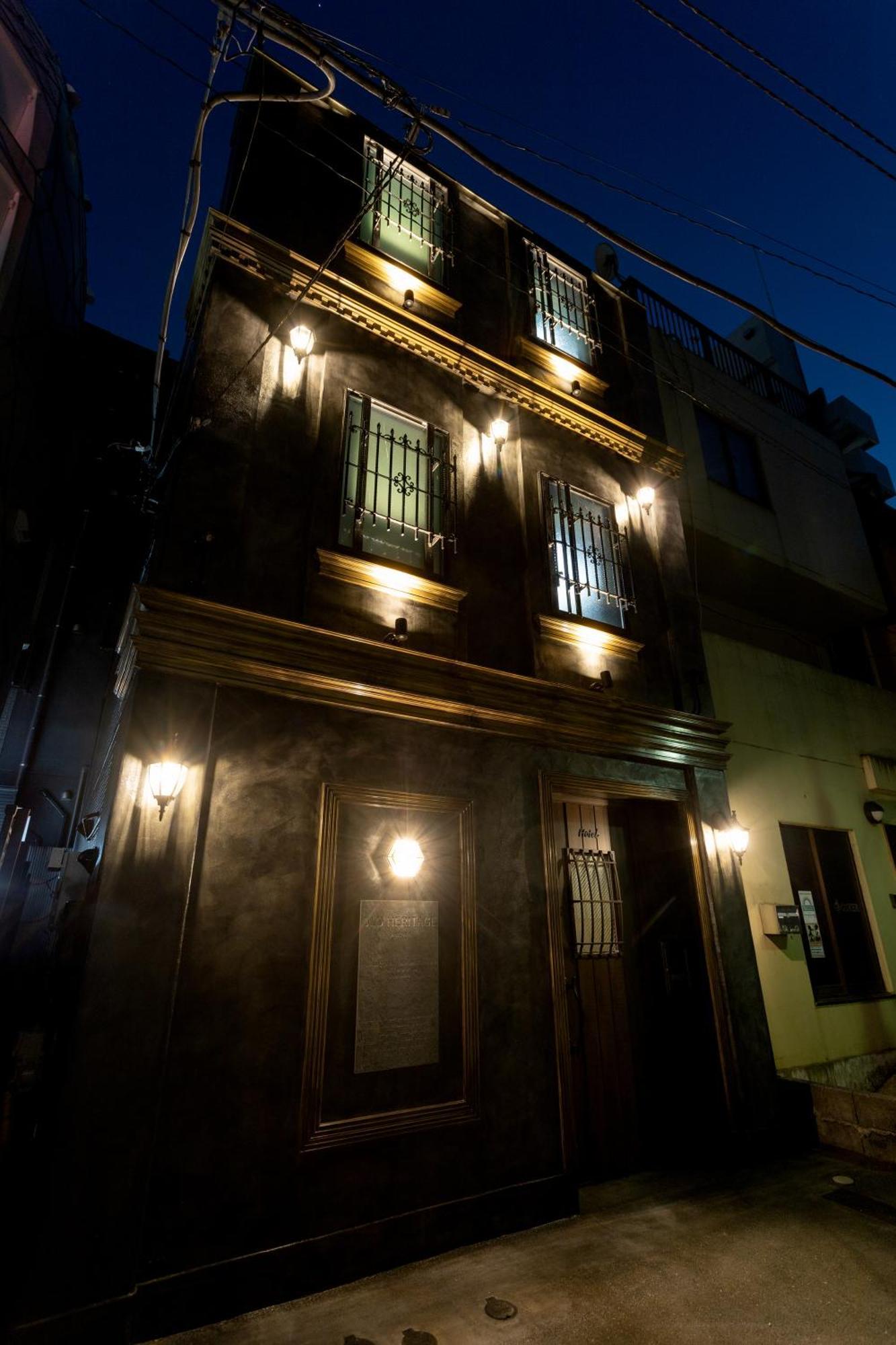 Apartment Old Heritage Shibuya Tokyo
