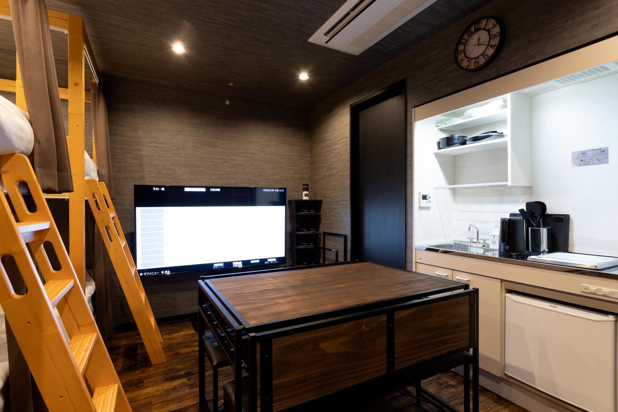 Apartment Old Heritage Shibuya