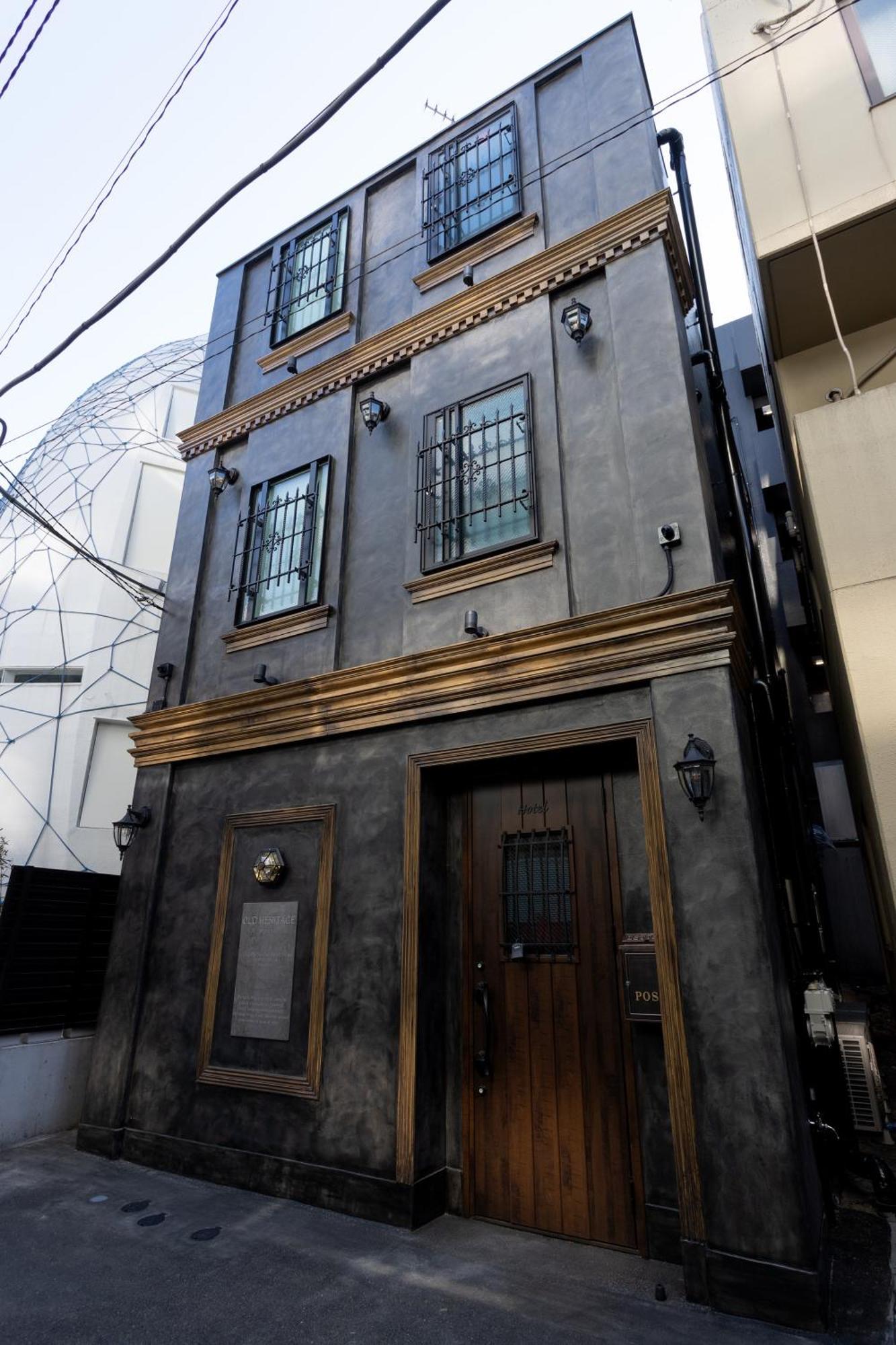 Old Heritage Shibuya Apartment Tokyo