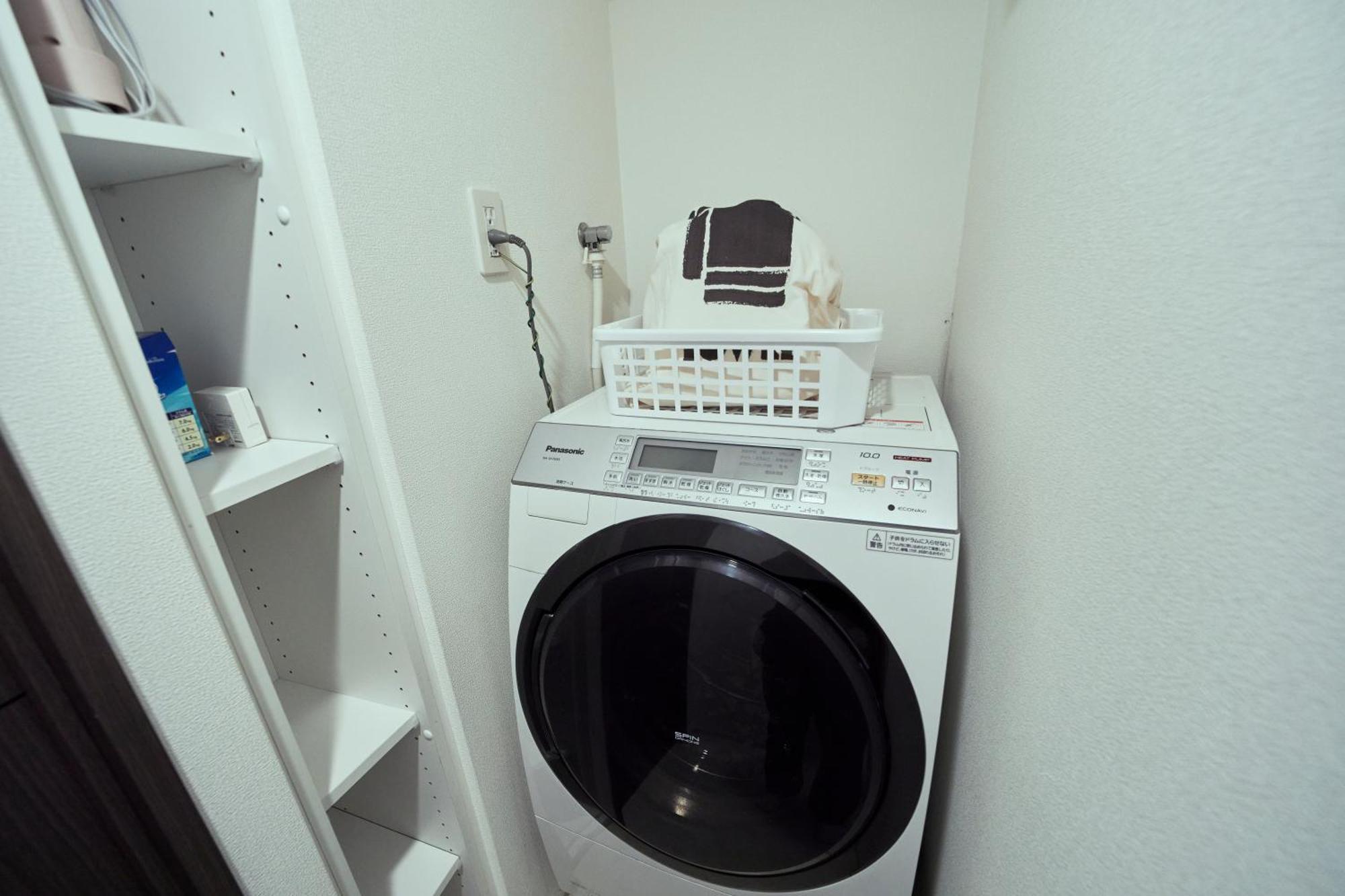Nippori Bristol *