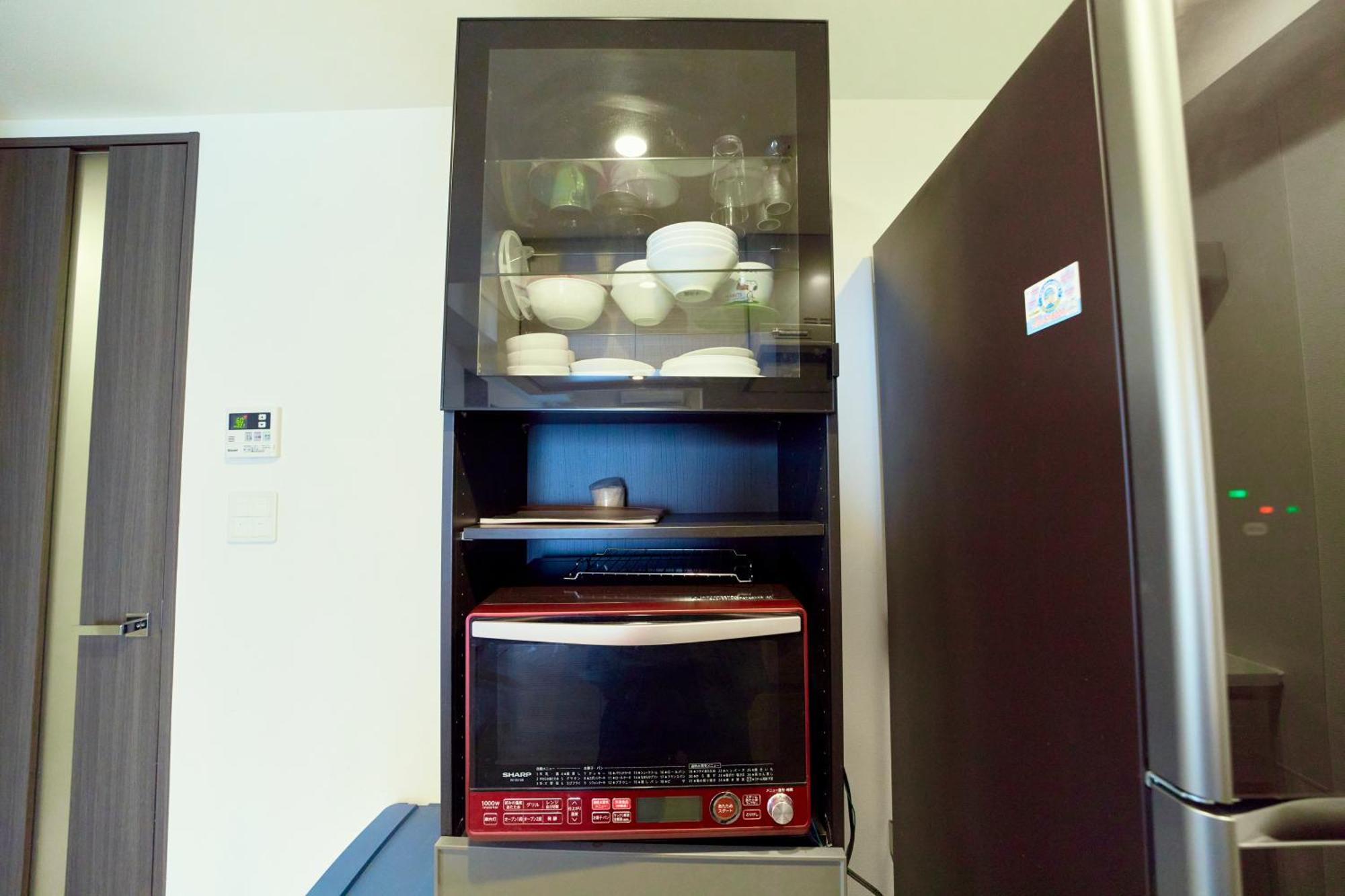 Nippori Bristol *