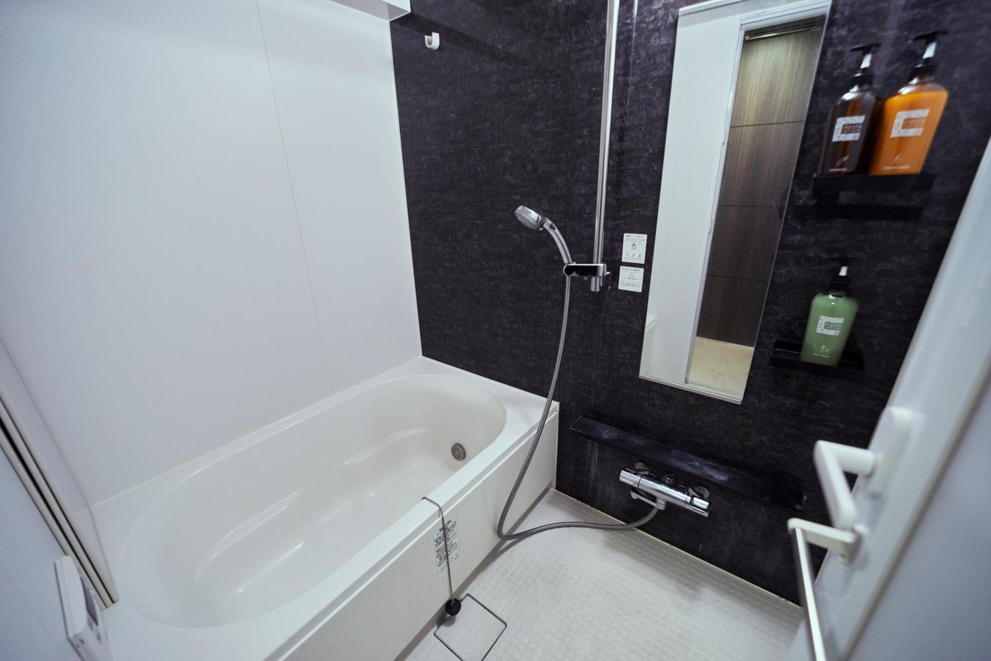 Nippori Bristol Apartment *