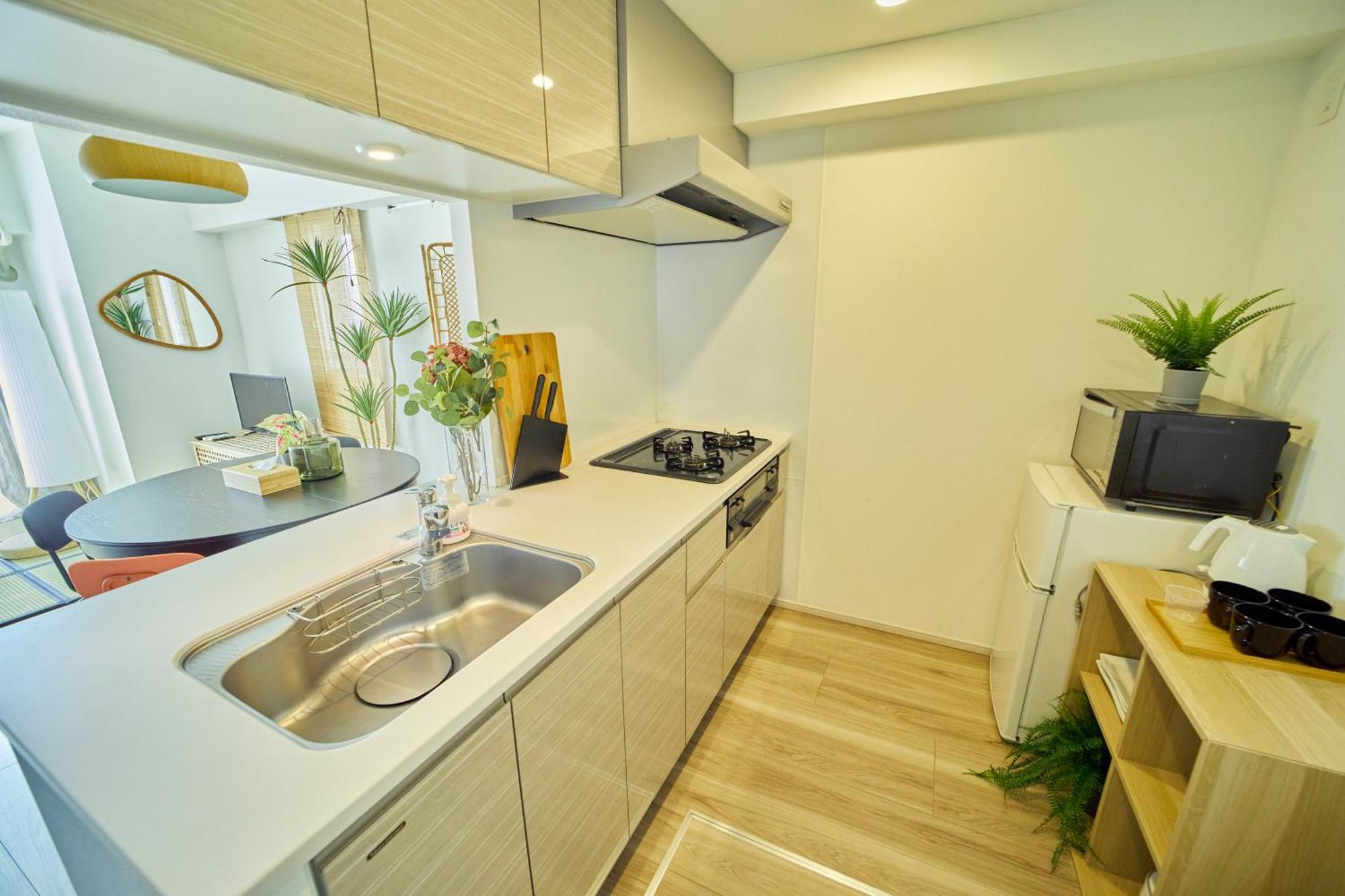 Nippori Bristol Apartment