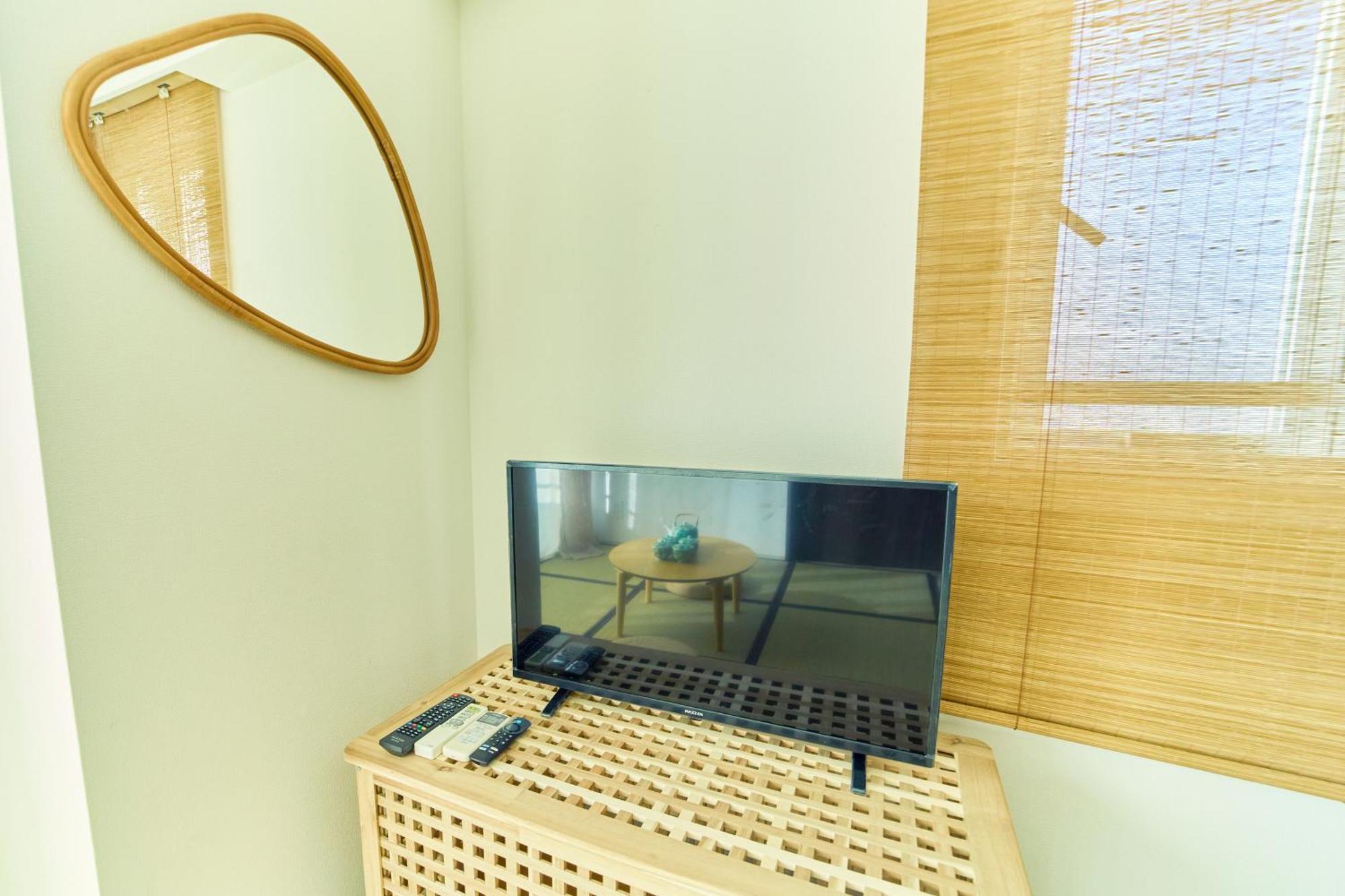 Nippori Bristol Apartment *