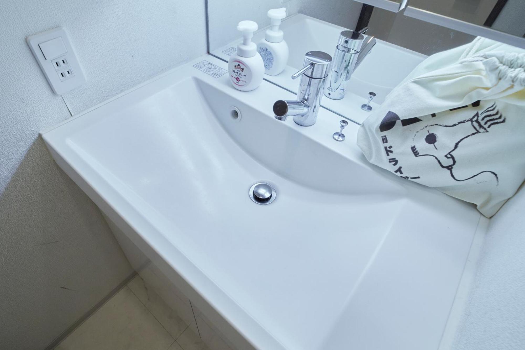 Nippori Bristol Apartment Tokyo