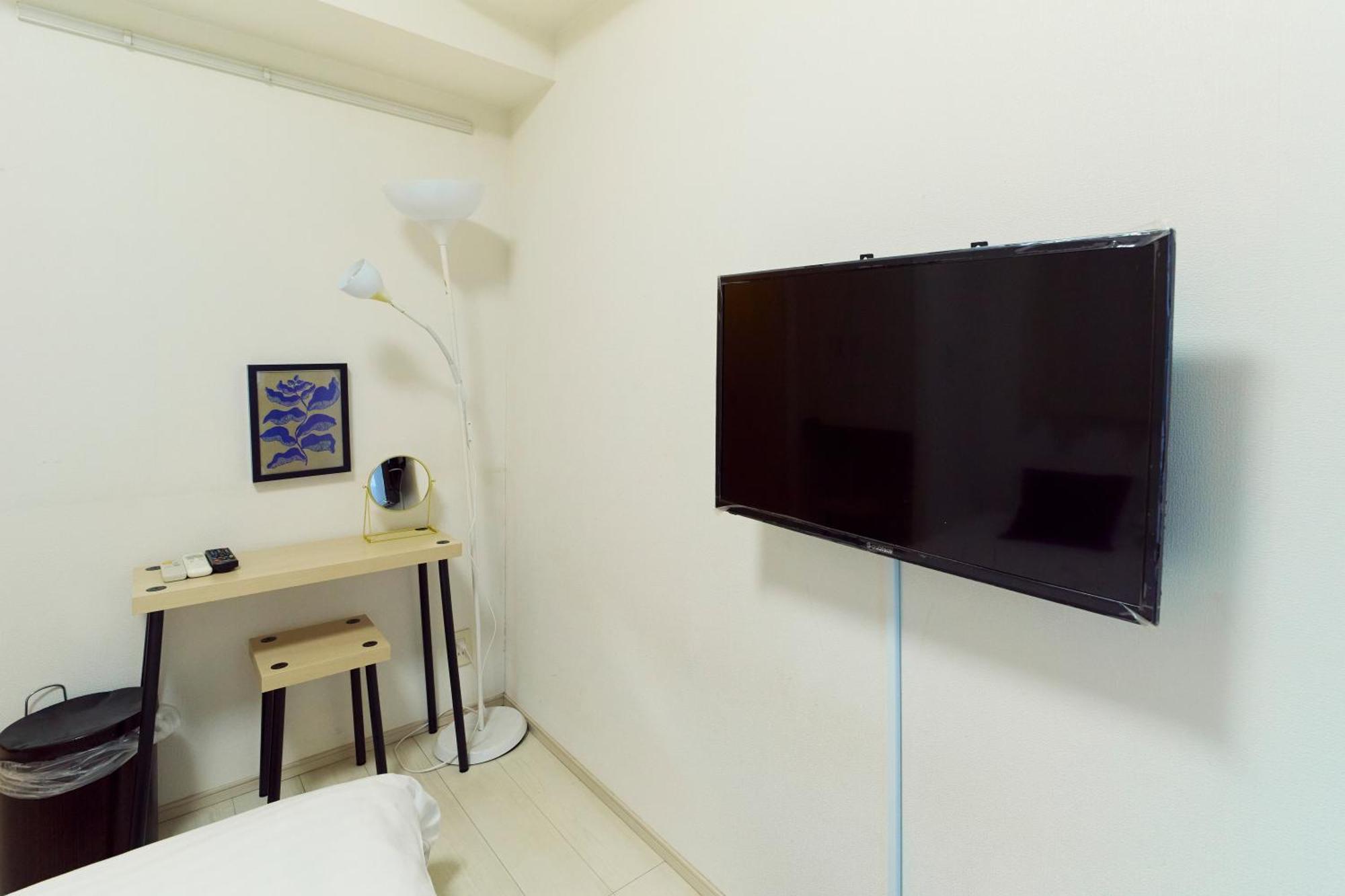 Nippori Bristol Apartment Tokyo