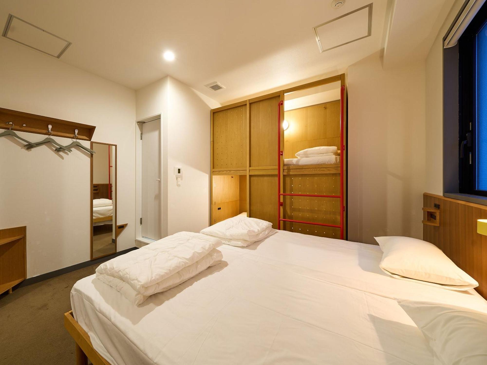 Asakusa 2 Hostel Tokyo