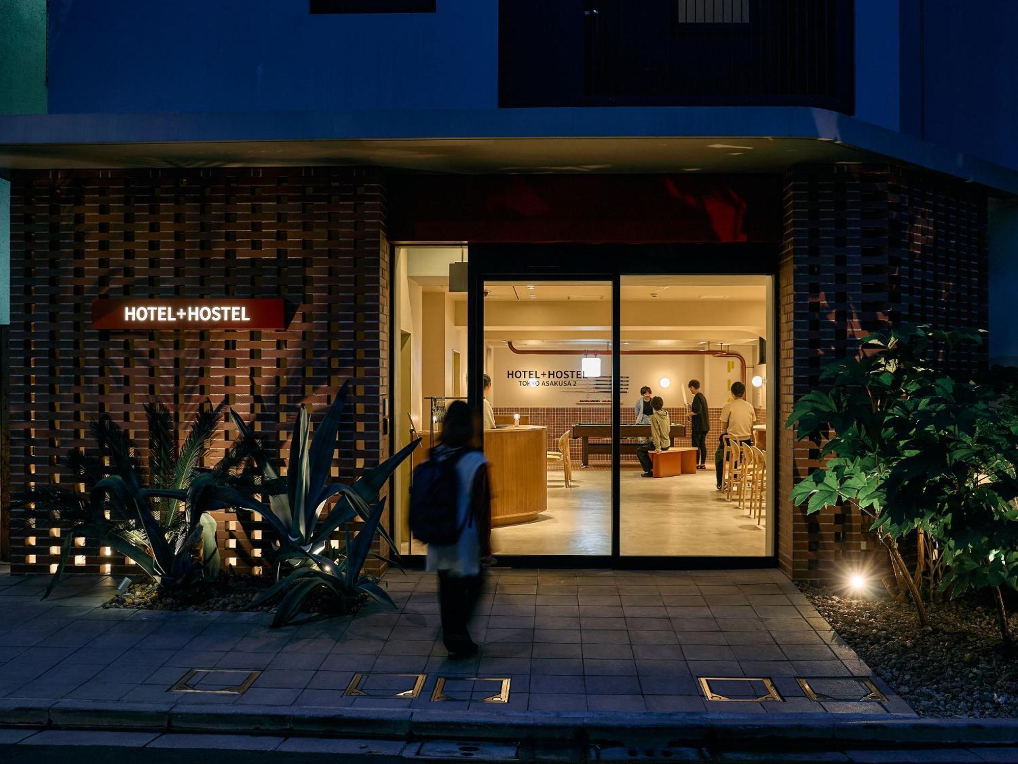 Hostel Asakusa 2 Tokyo