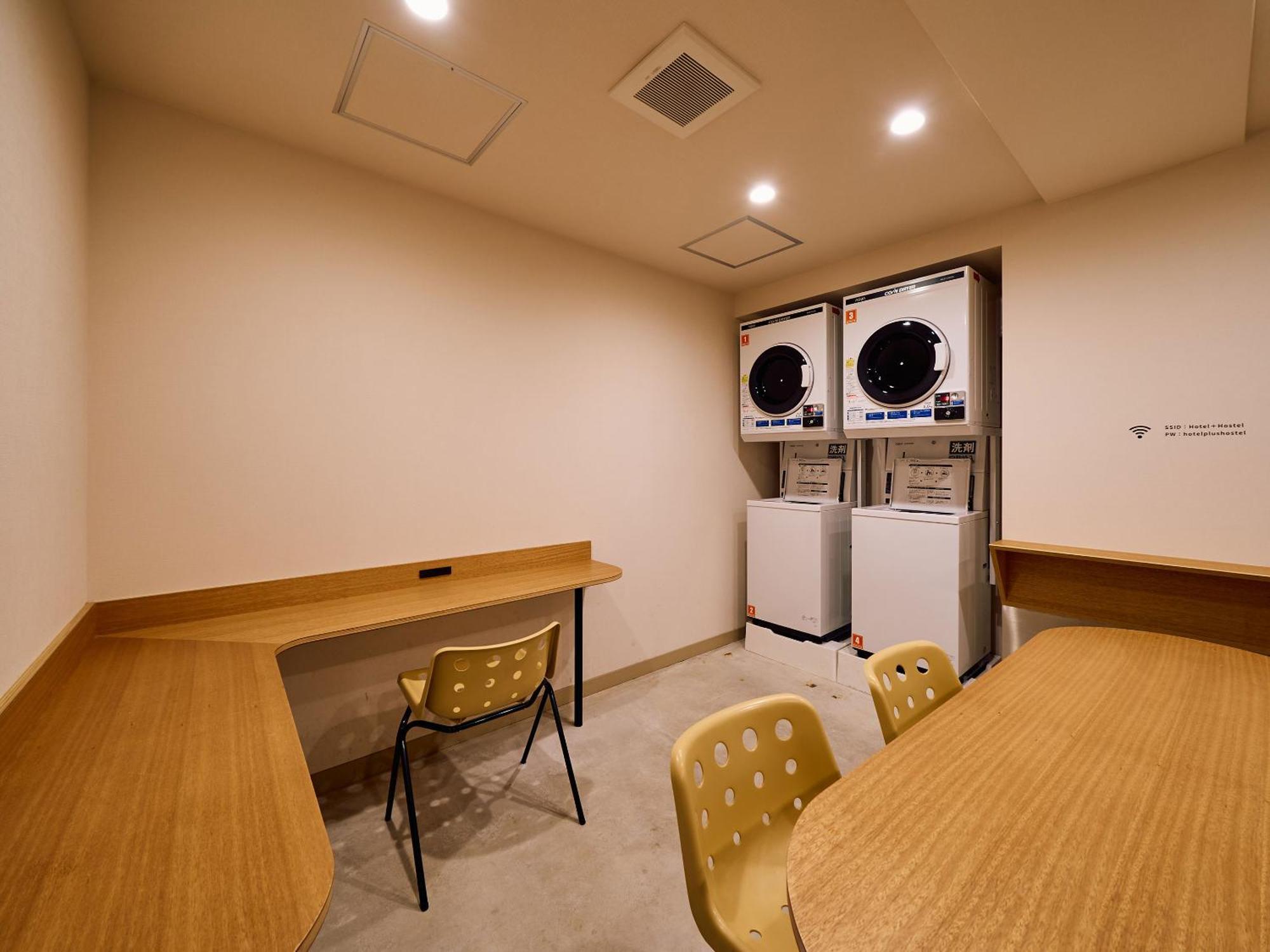 Asakusa 2 Hostel Tokyo