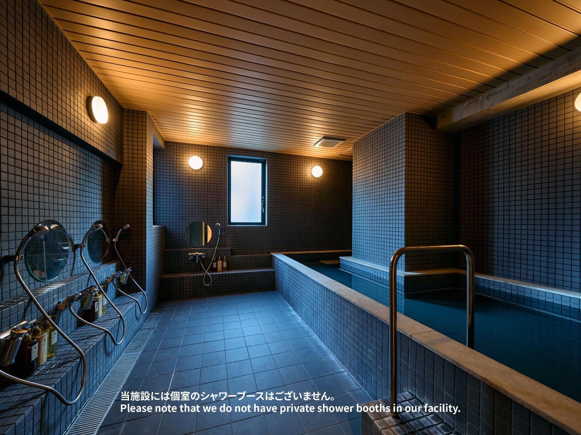 Hostel Asakusa 2 *