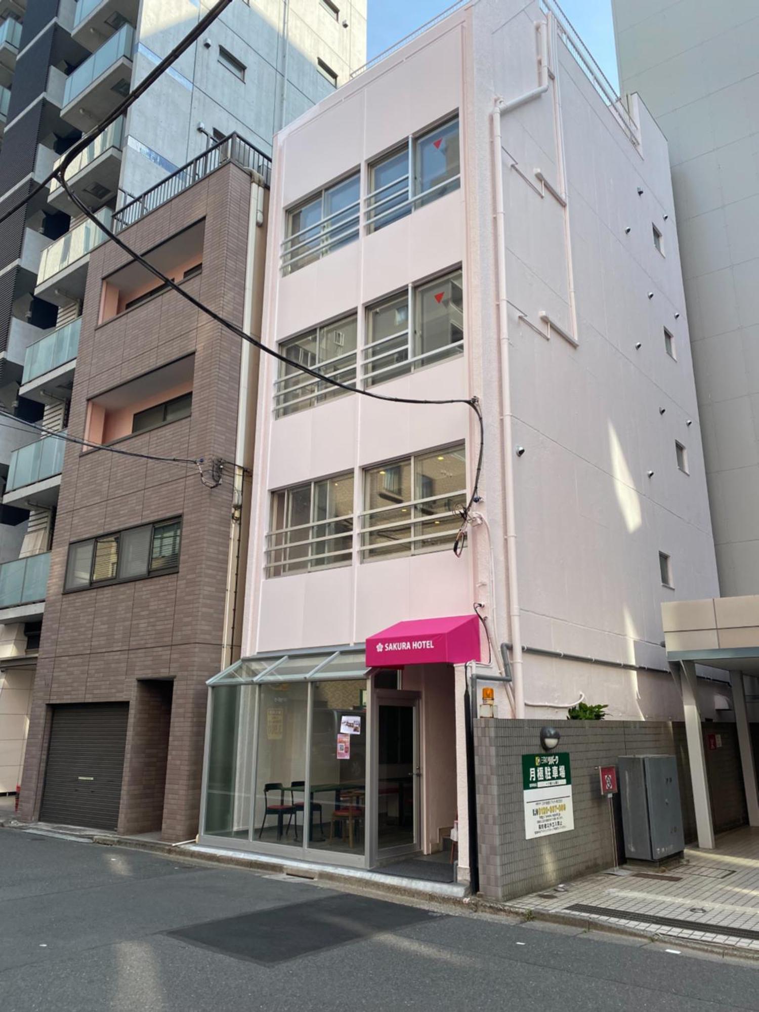 Sakura Jimbocho *