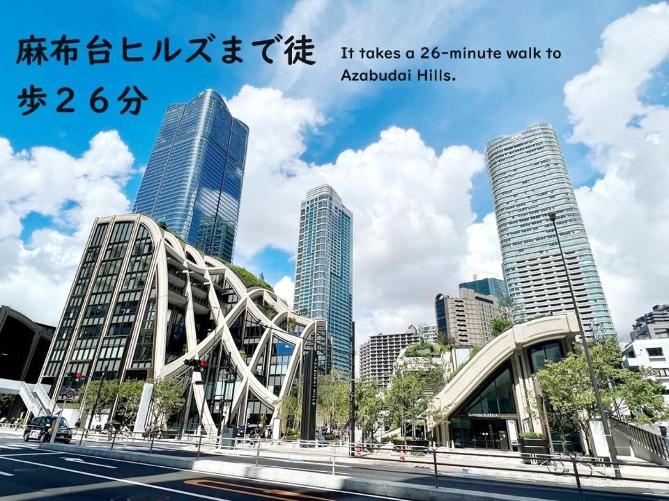 Rento Park Shiba 501 Apartment Tokyo