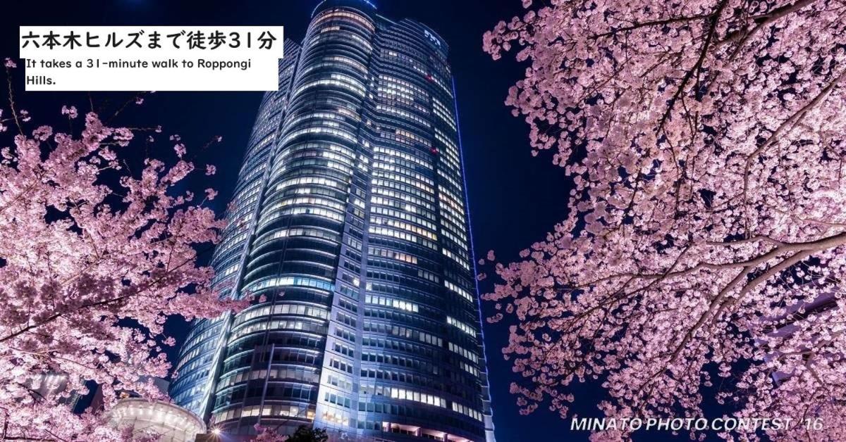Rento Park Shiba 501 Apartment