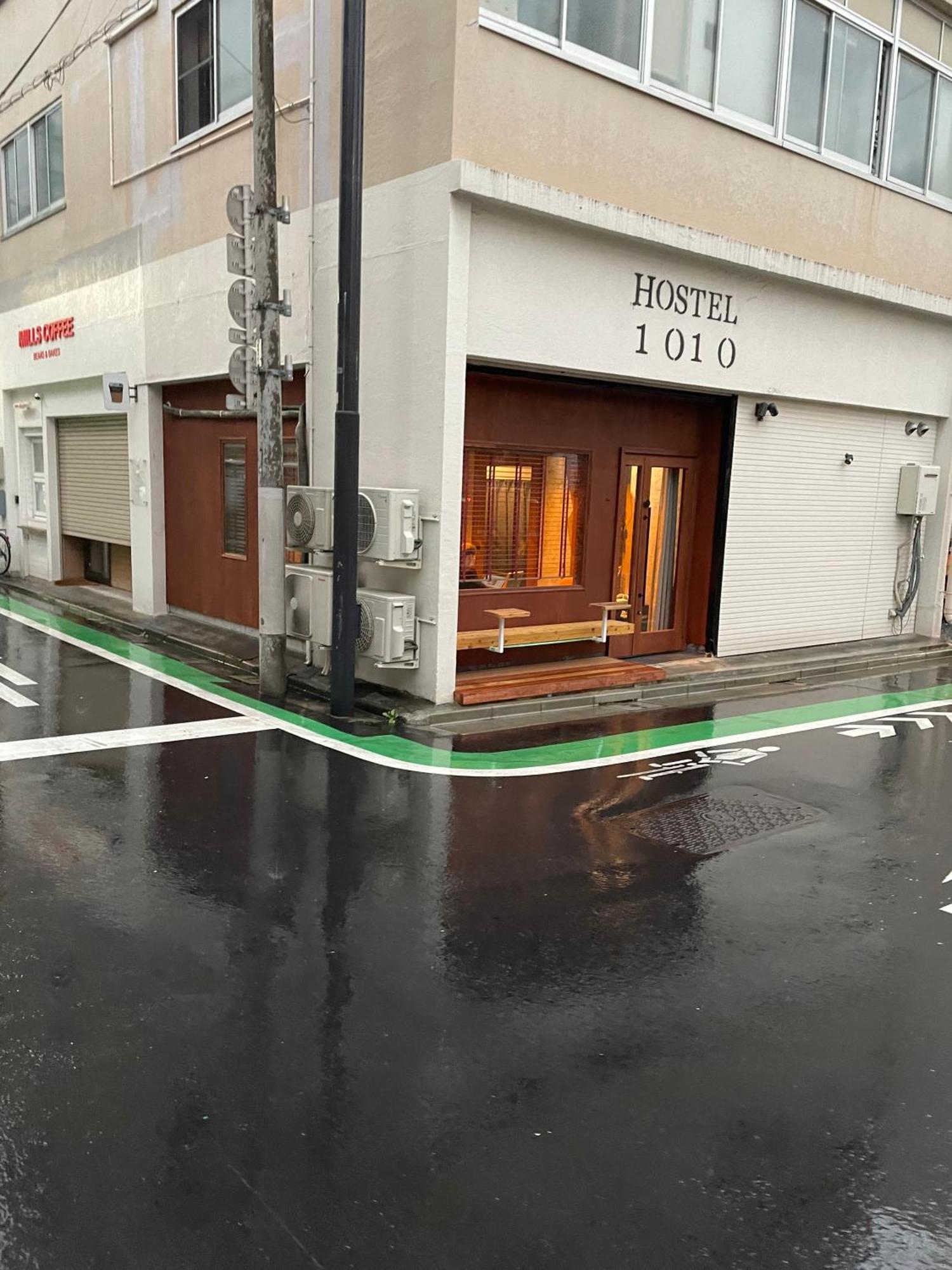1010 Senjuohashi Hostel Tokyo