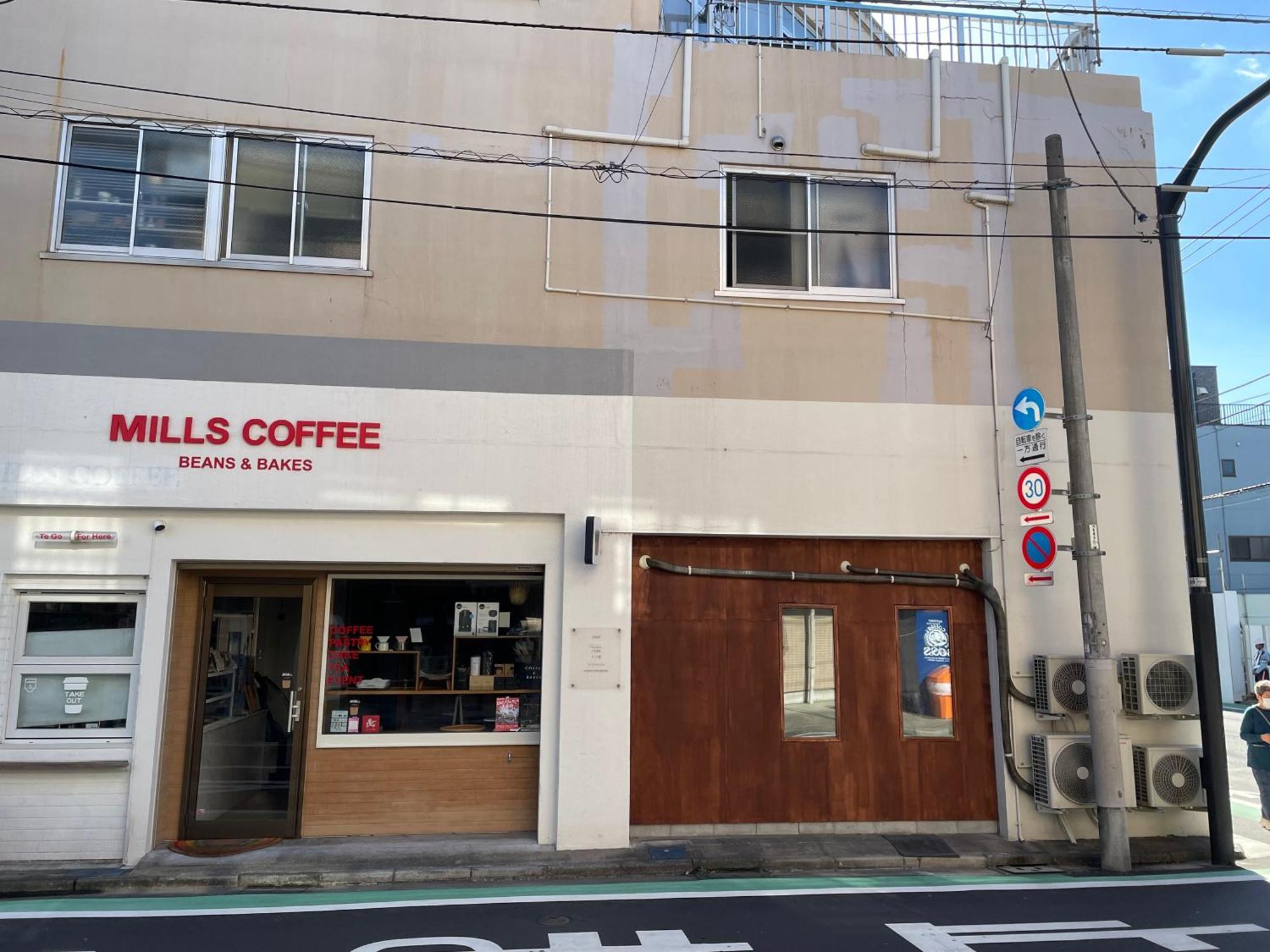 1010 Senjuohashi Hostel Tokyo