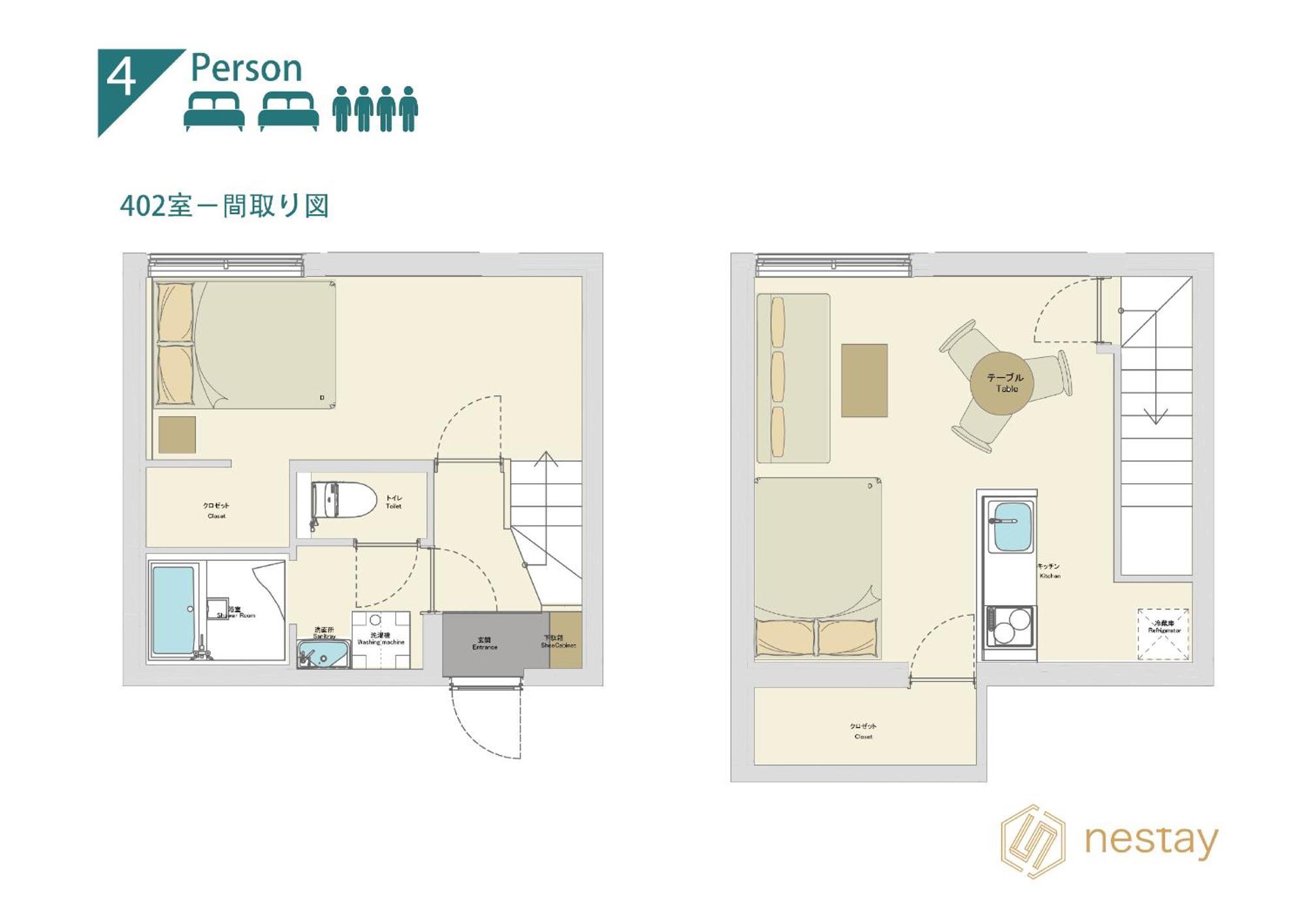 Apartment Nestay Ginza