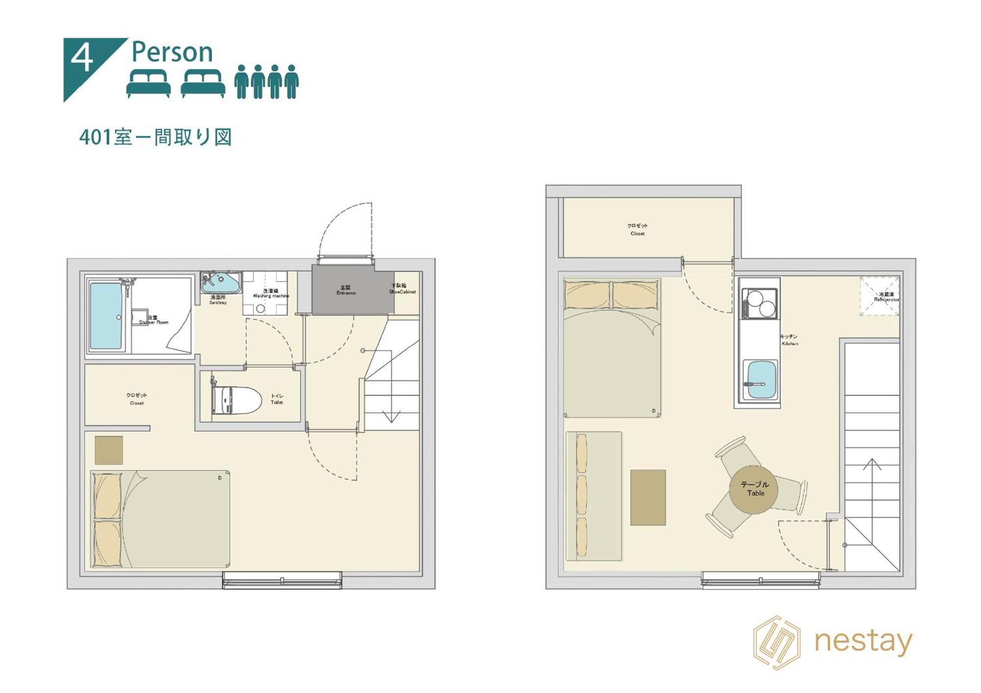 Nestay Ginza * Tokyo
