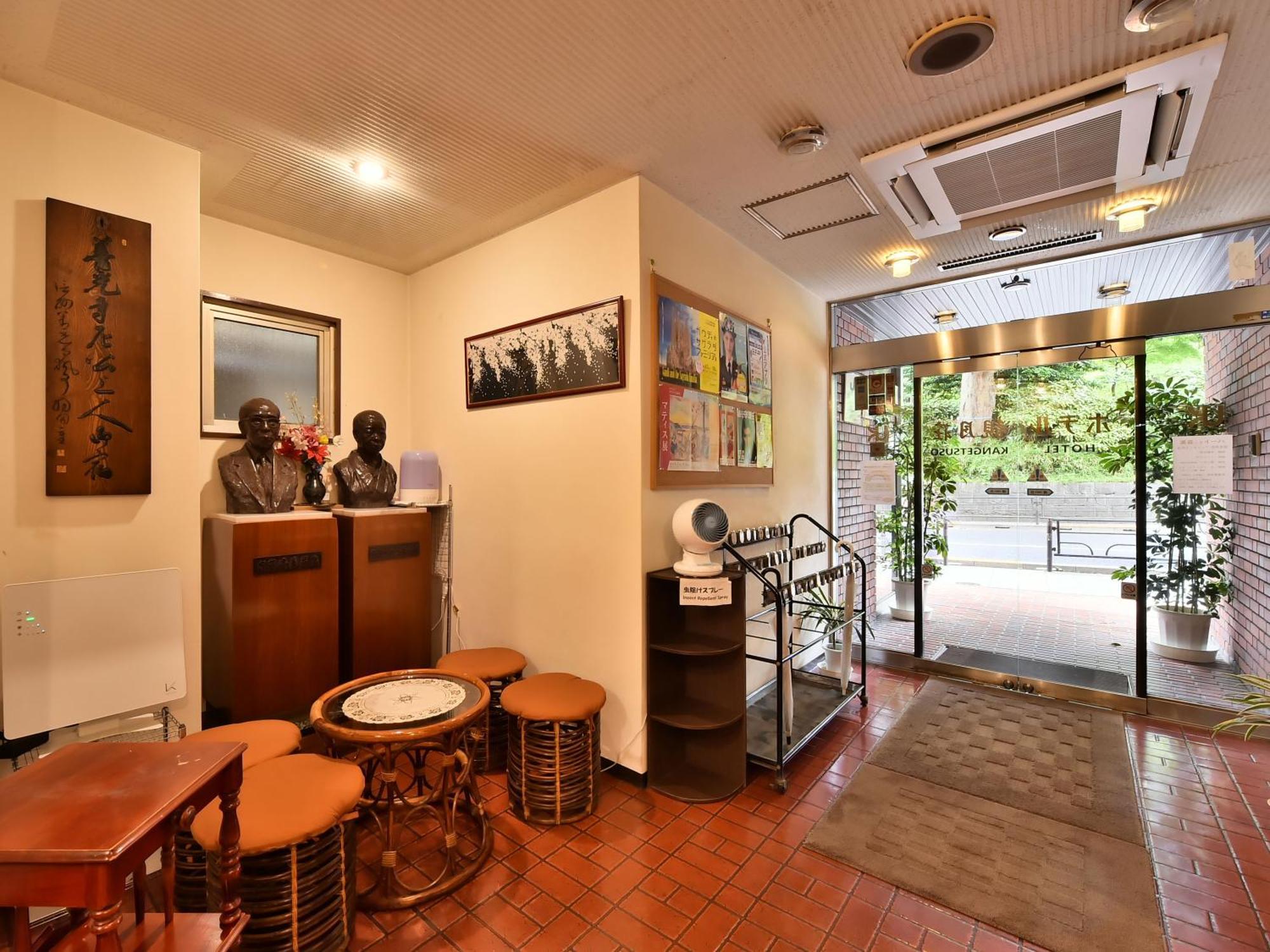 Kangetsuso Hotel Tokyo