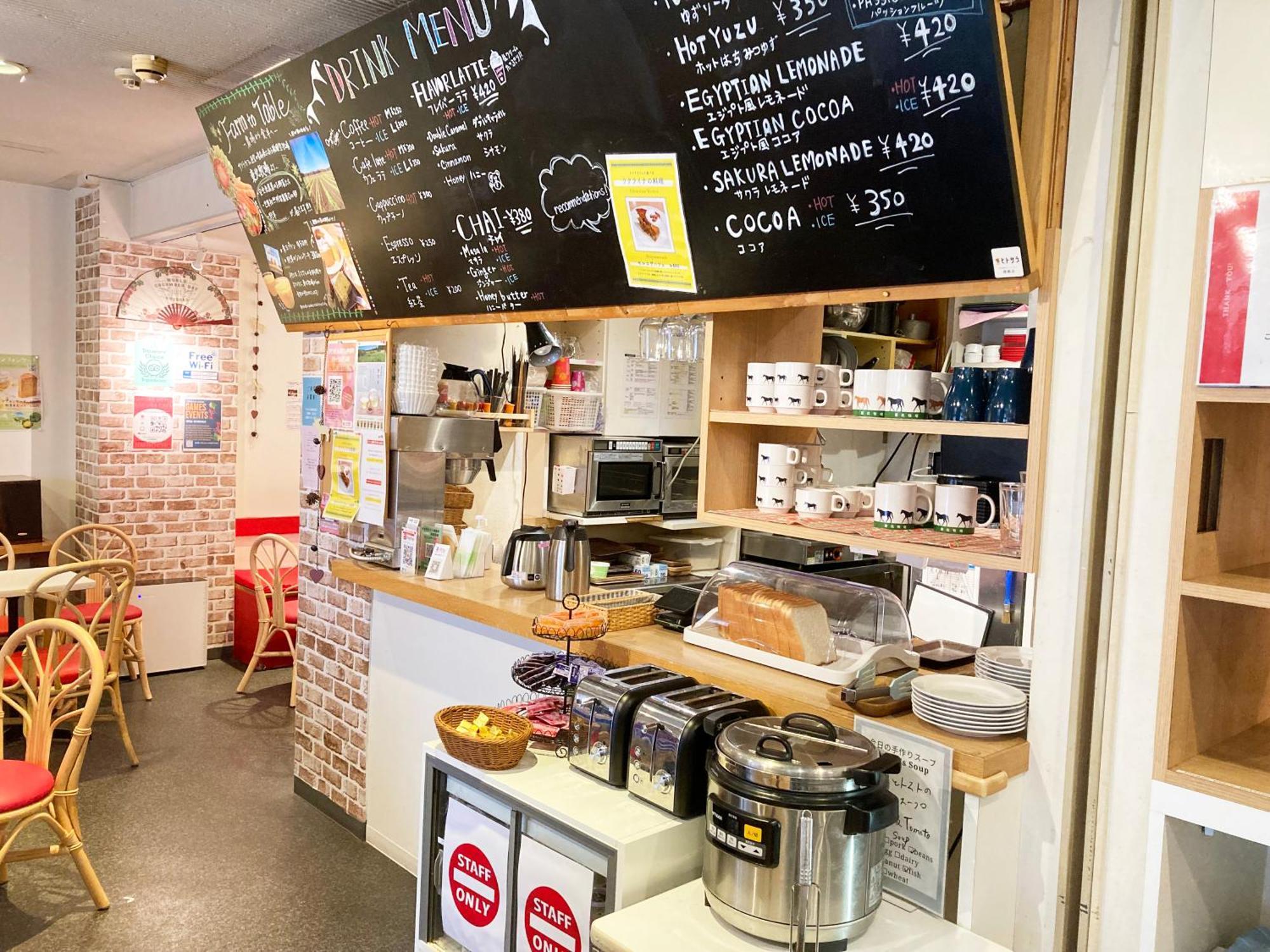 Sakura Jimbocho Hostel Tokyo