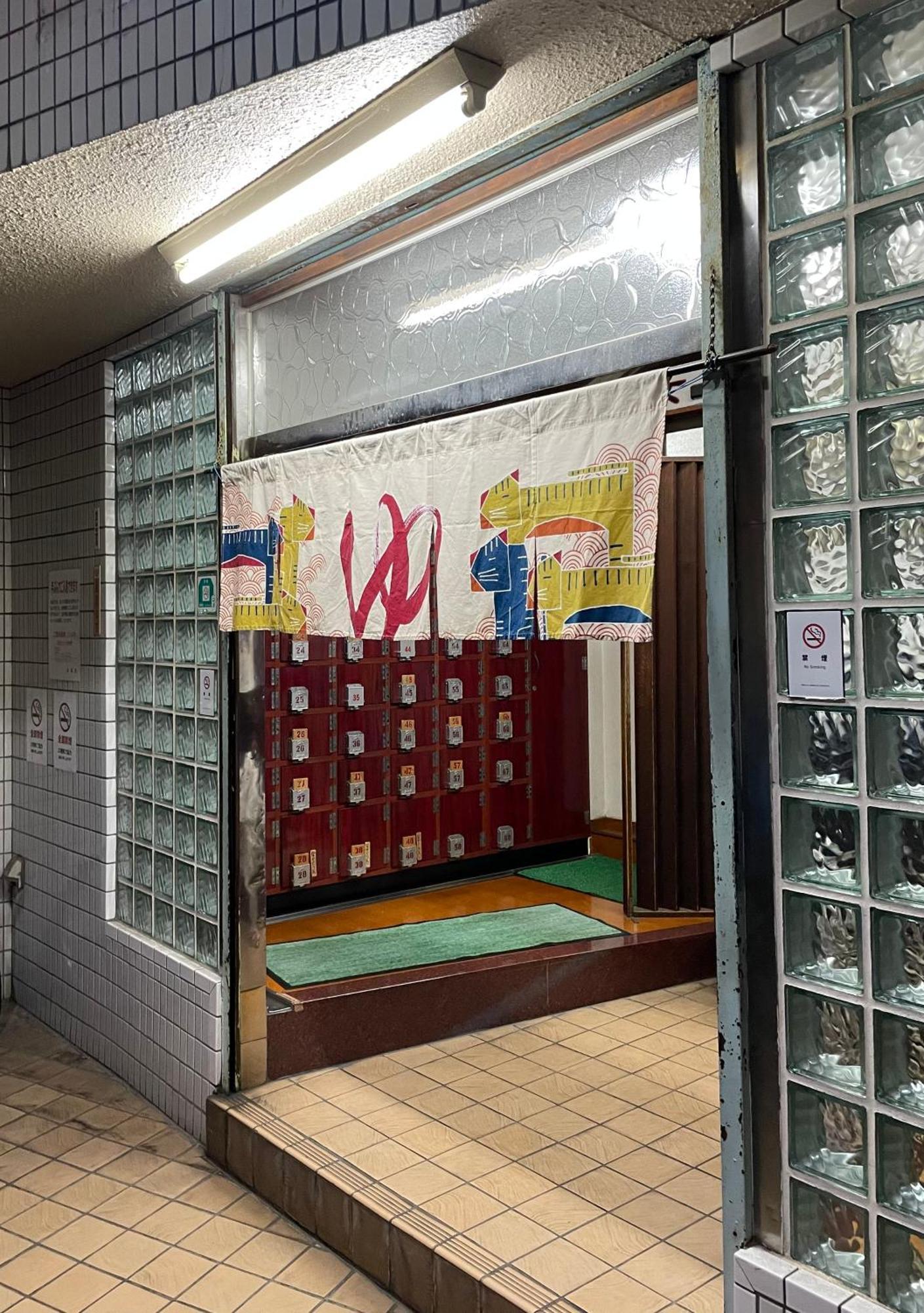 Craft ,town Next To Skytree Apartment Tokyo
