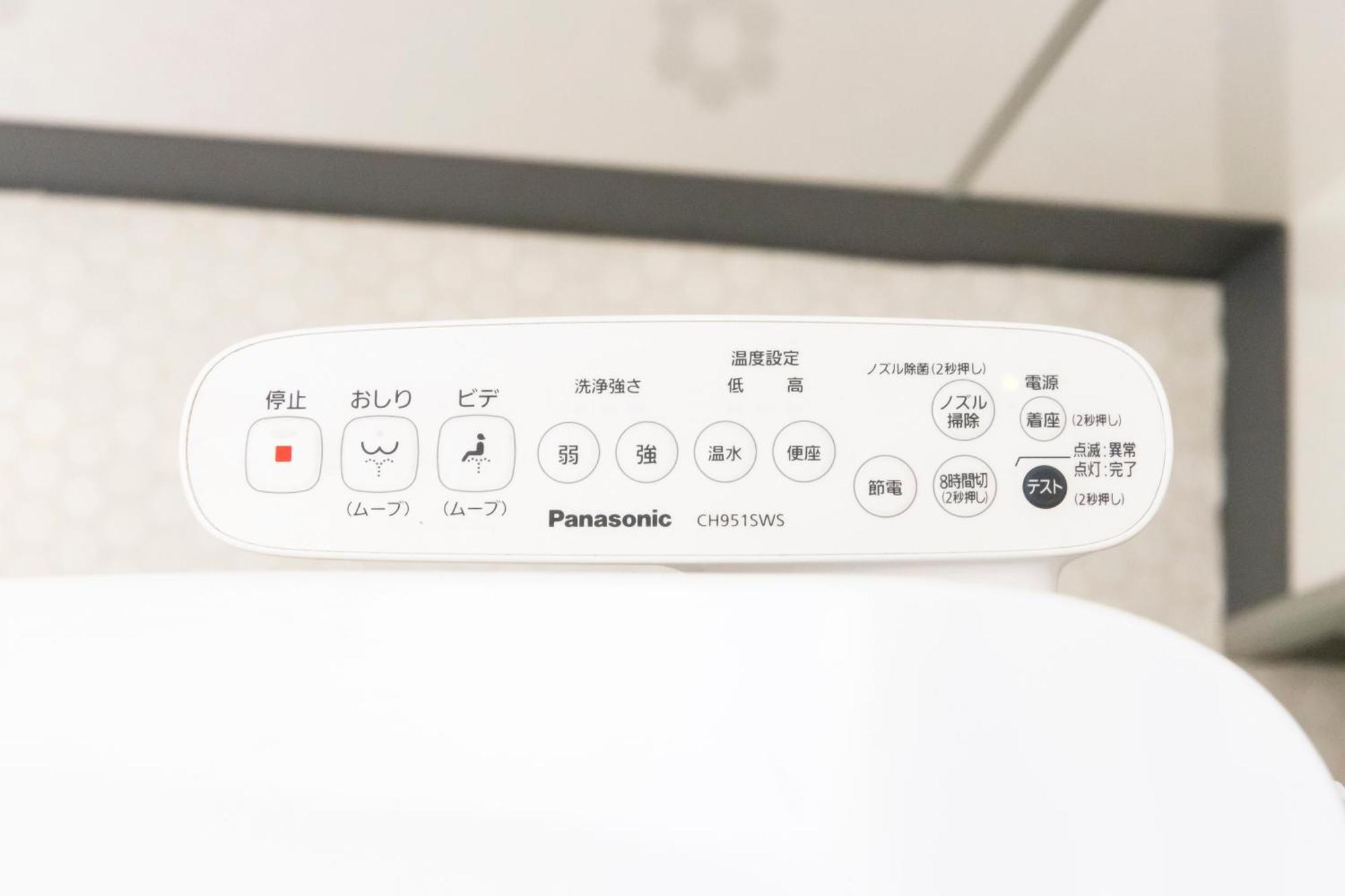 Meee Asakusa3f4f 浅草徒歩3分 140平米max22名 無料駐車場 屋上絶景 渋谷直通