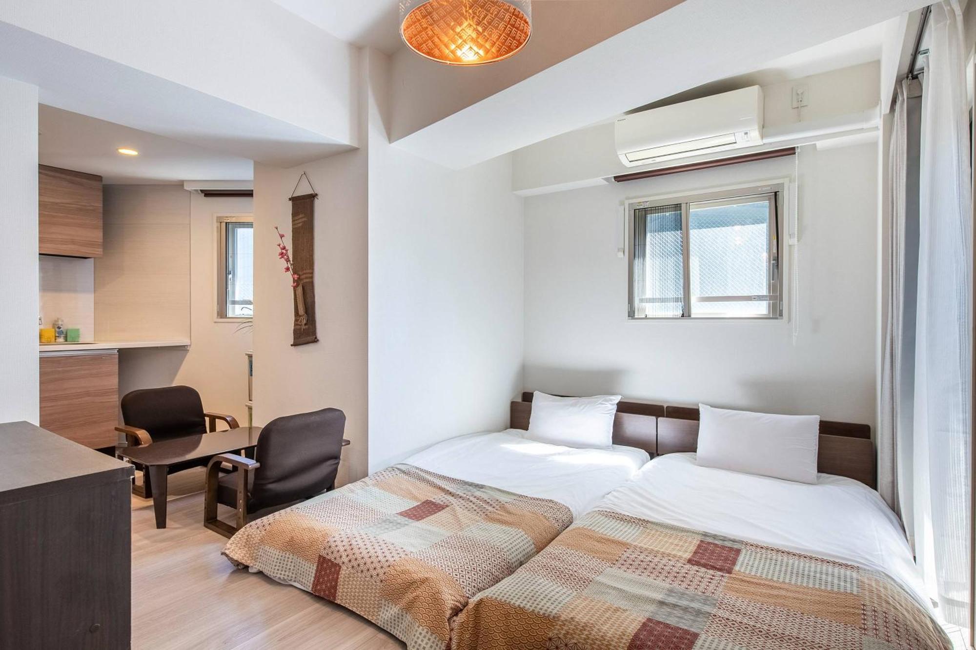 Shibuya Hilltop Apartment Tokyo
