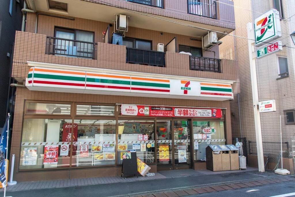 Reimei House Shinjuku 101 Apartment
