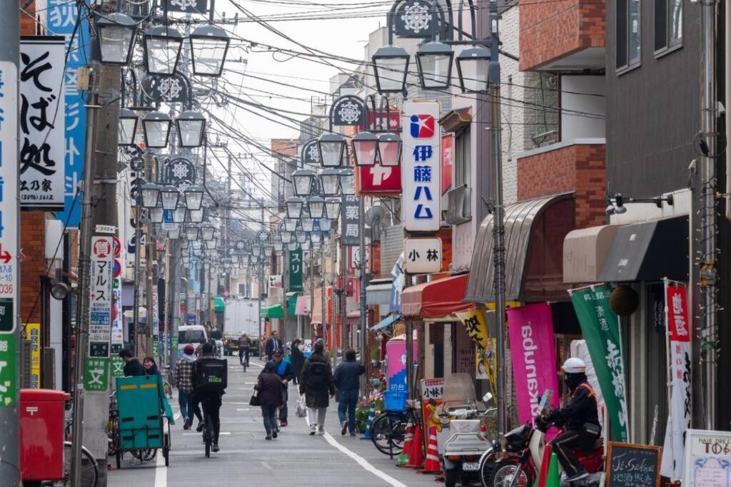 Reimei House Shinjuku 101 *