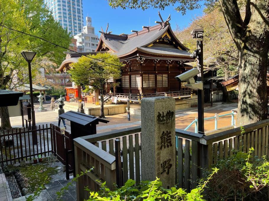Apartment Reimei House Shinjuku 101