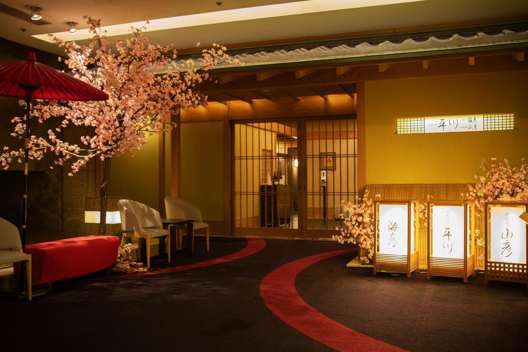 Hotel Metropolitan Edmont