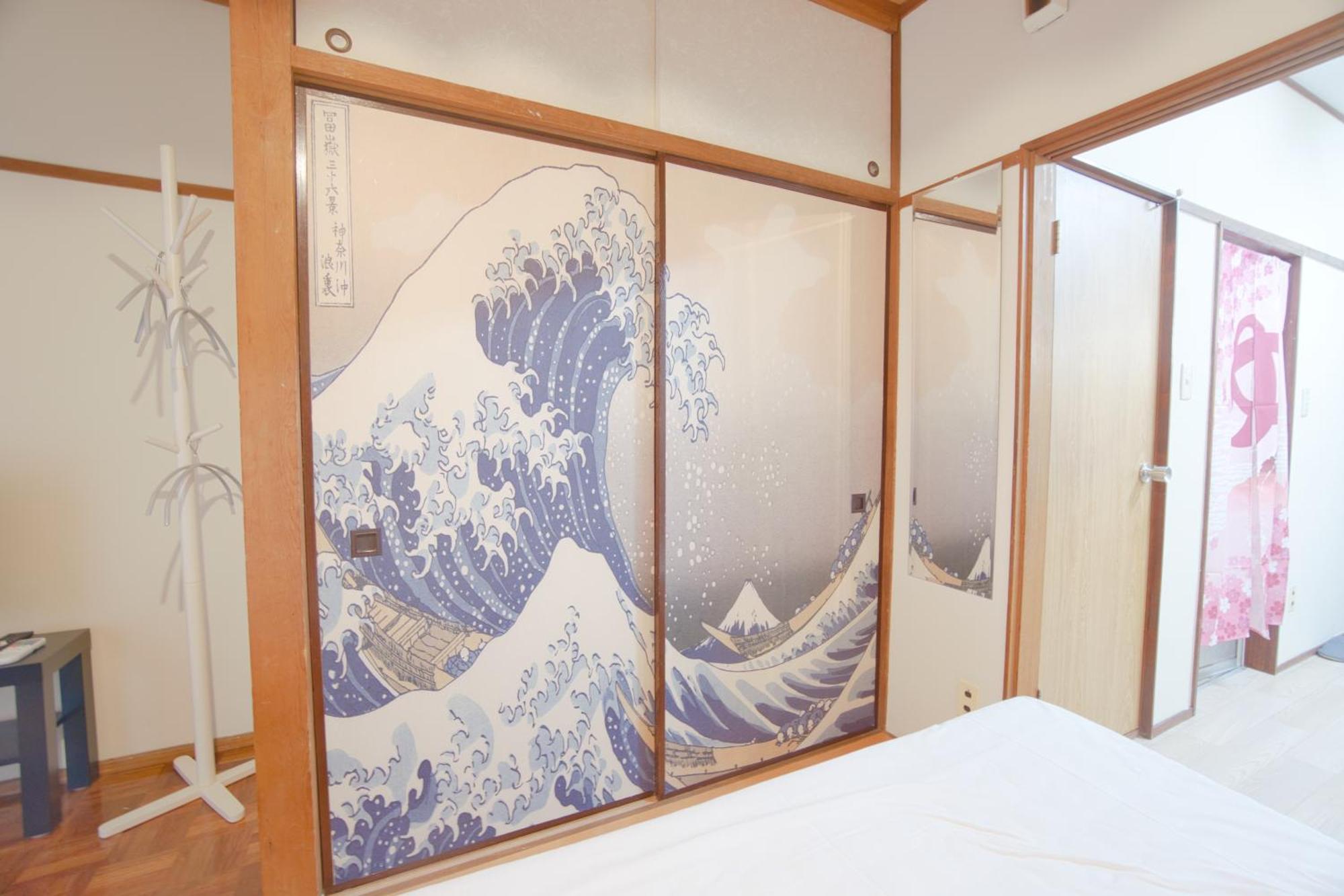 Reimei House Shinjuku 101