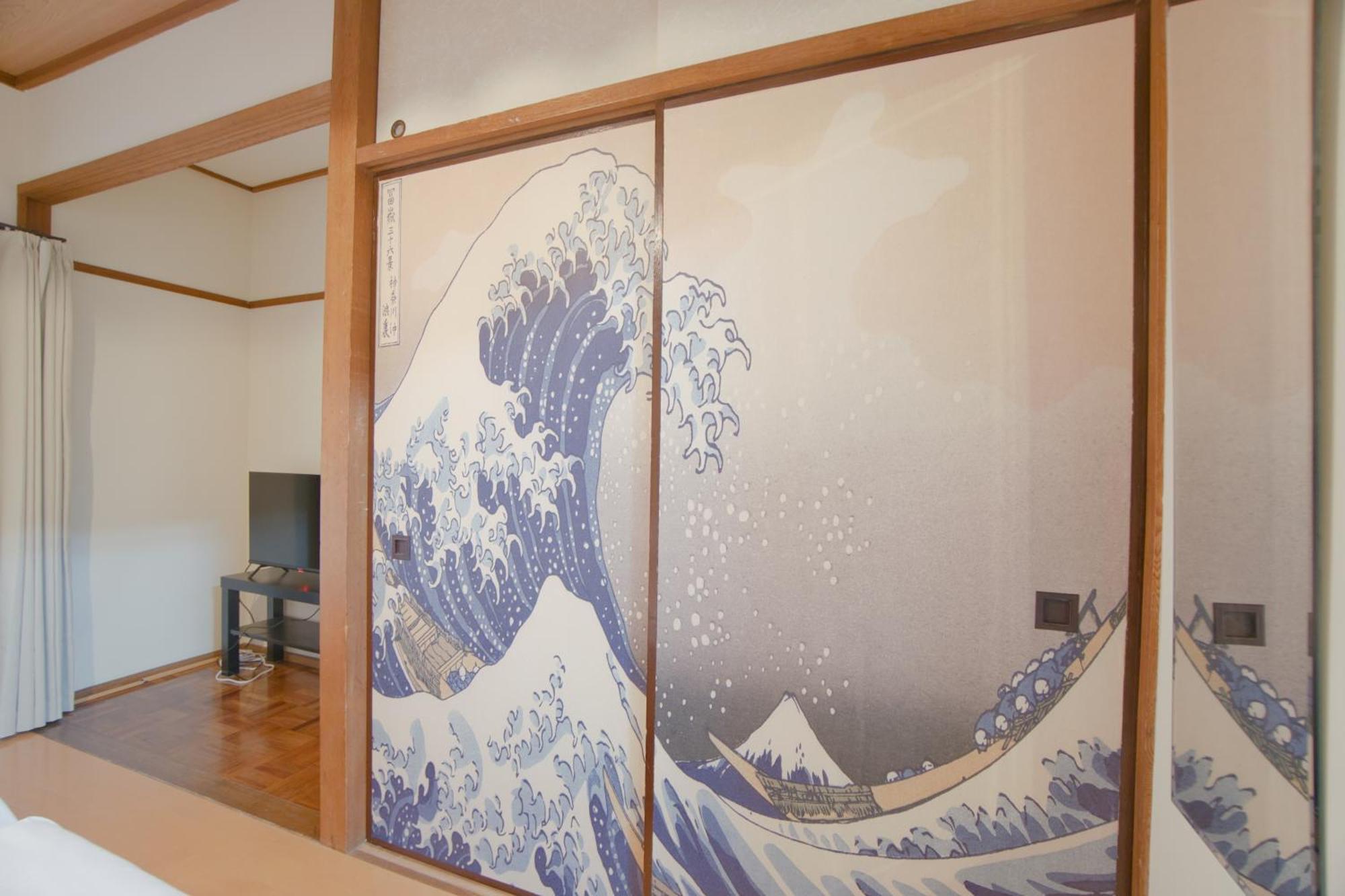 Reimei House Shinjuku 101 *