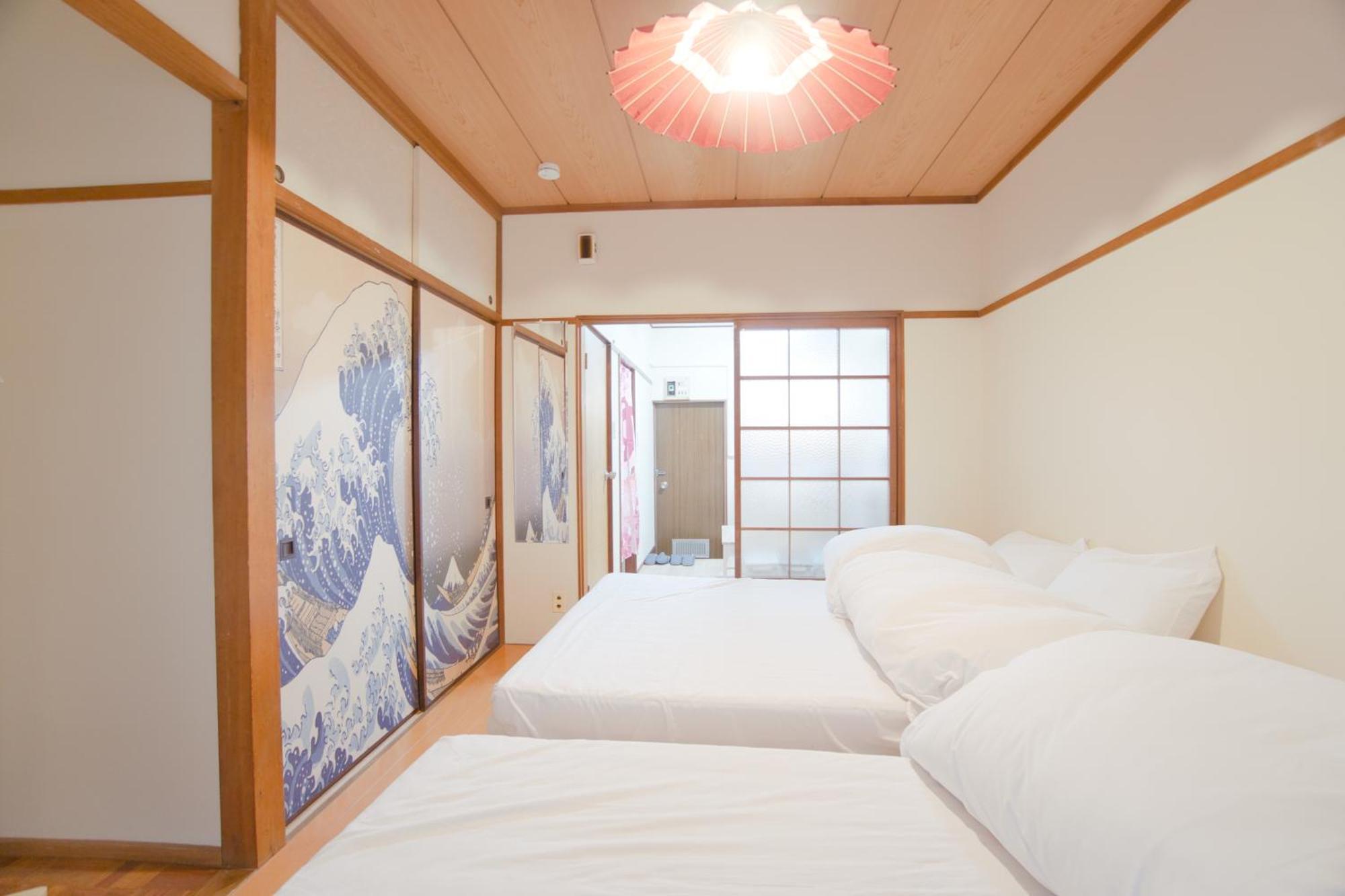 Reimei House Shinjuku 101 Apartment *