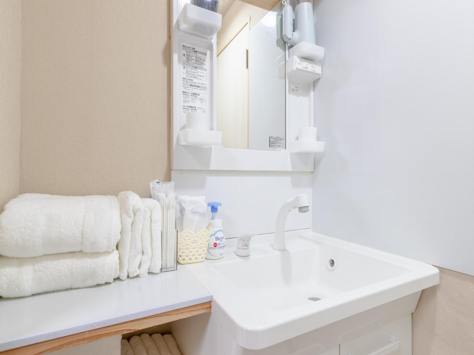 Okubo Sta10min Walk/ Shinjyuku Sta 2min/85 ㎡/3ldk Apartment