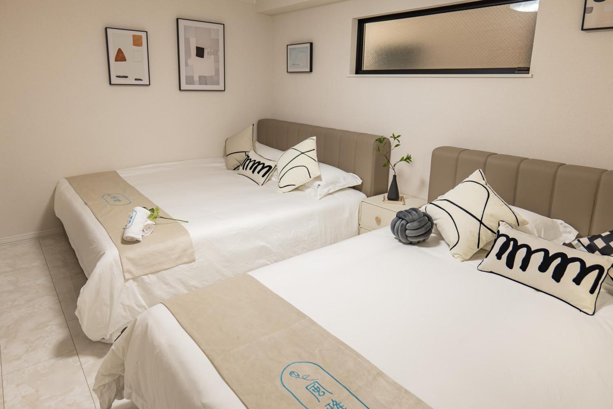 Villa 桜の川18 5 Minutes Htsudai Station, 1 Minute Train To Shinjuku, 120㎡ Villa, Four Bedrooms *