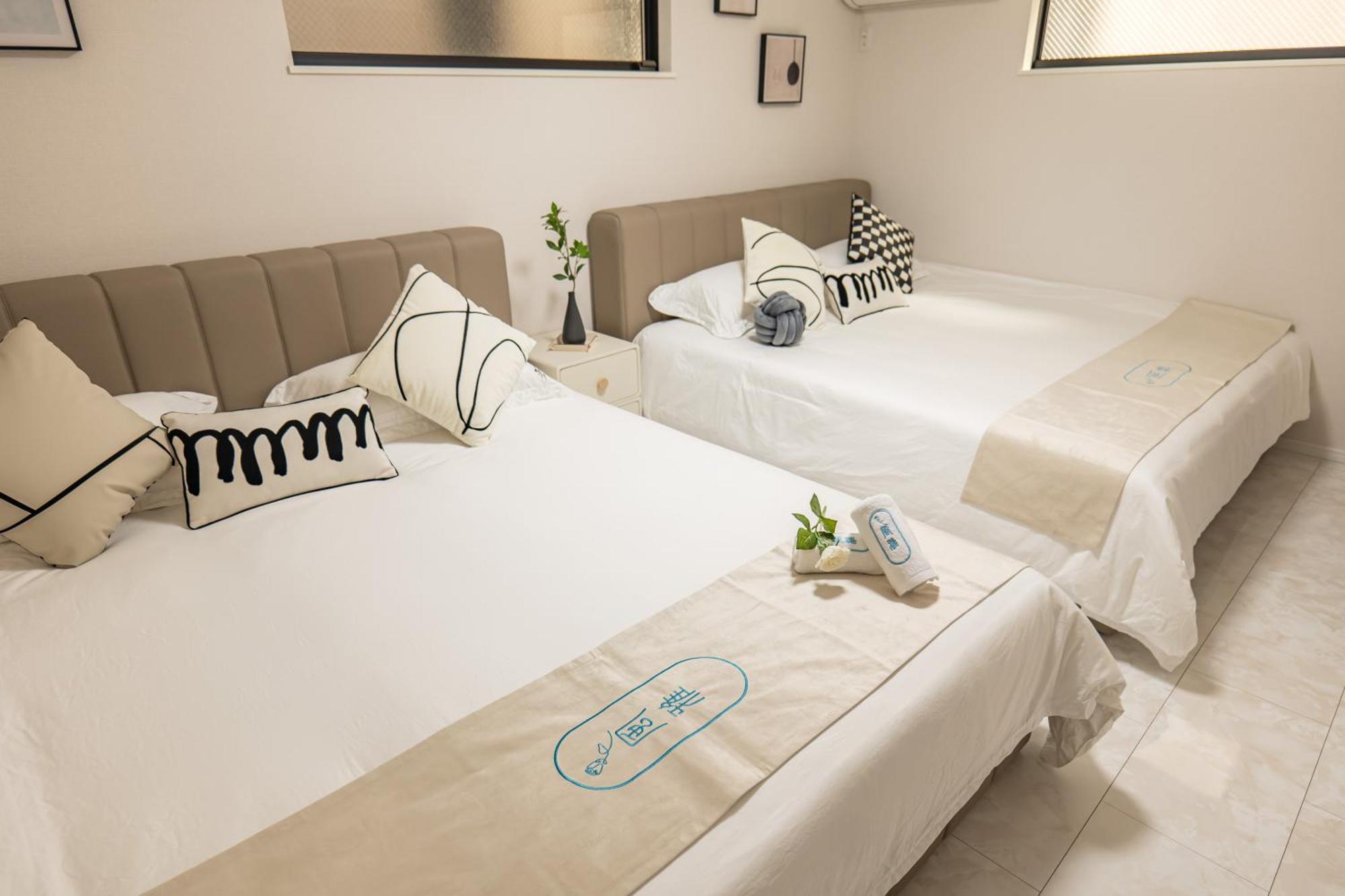 Villa 桜の川18 5 Minutes Htsudai Station, 1 Minute Train To Shinjuku, 120㎡ Villa, Four Bedrooms