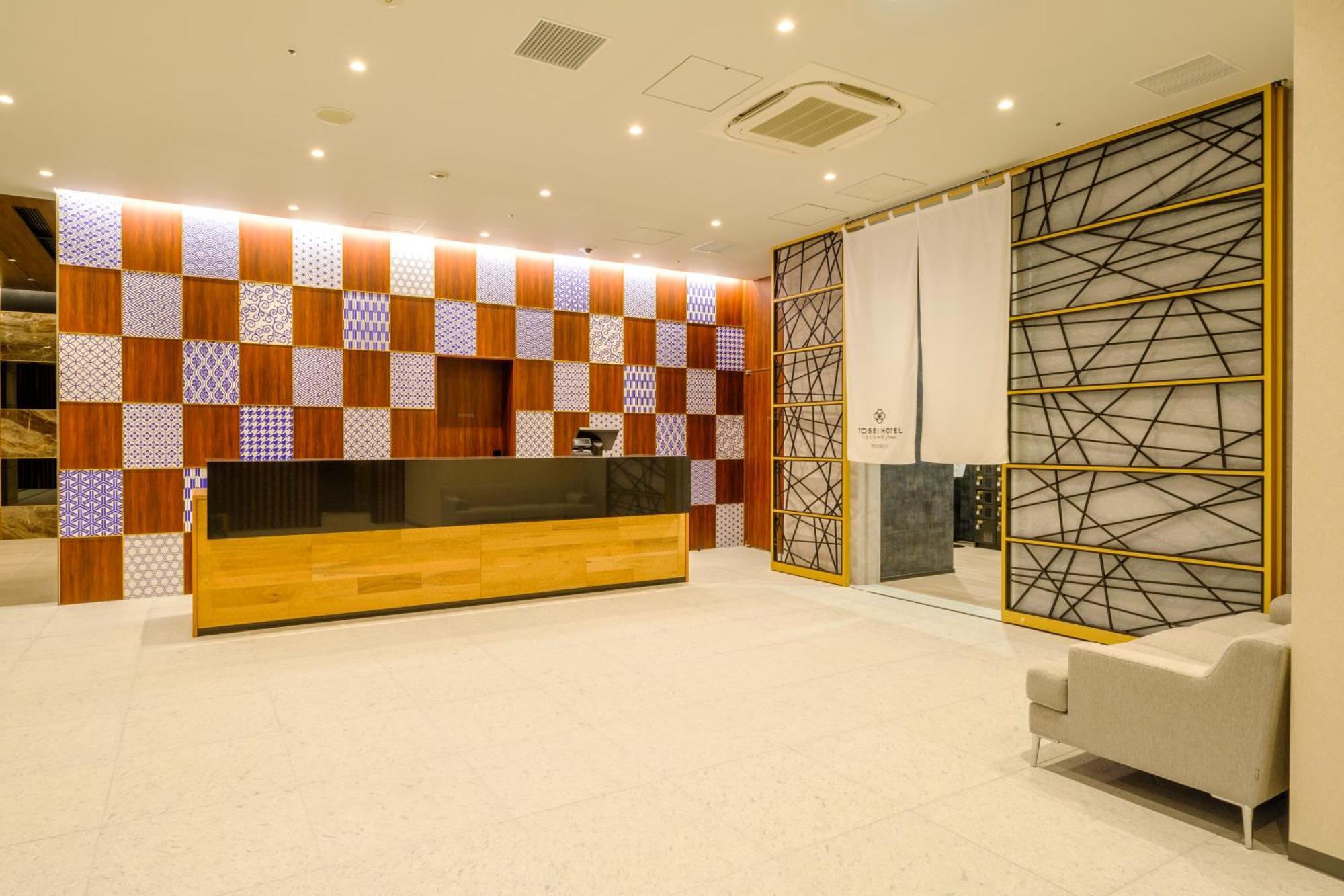 Hotel Tosei Cocone Tsukiji Ginza Premier