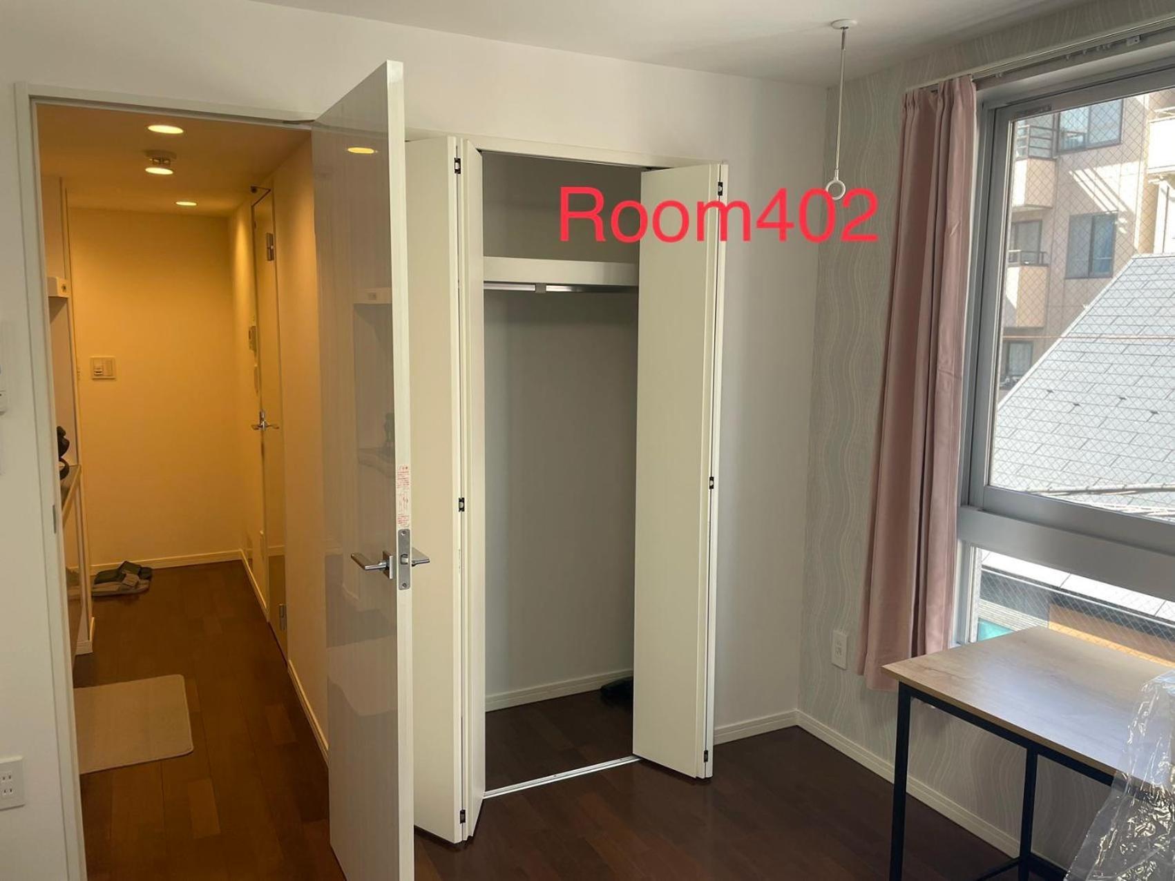 Kiyo Skytree 錦糸町駅徒歩３分 Apartment Tokyo