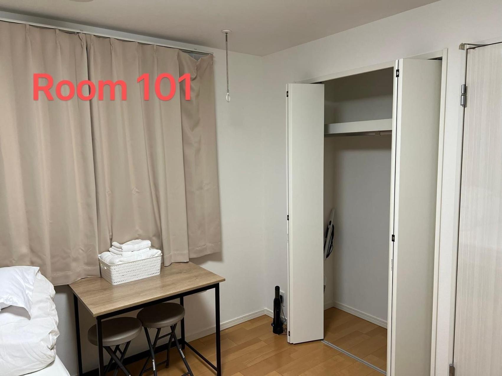 Kiyo Skytree 錦糸町駅徒歩３分 Apartment Tokyo