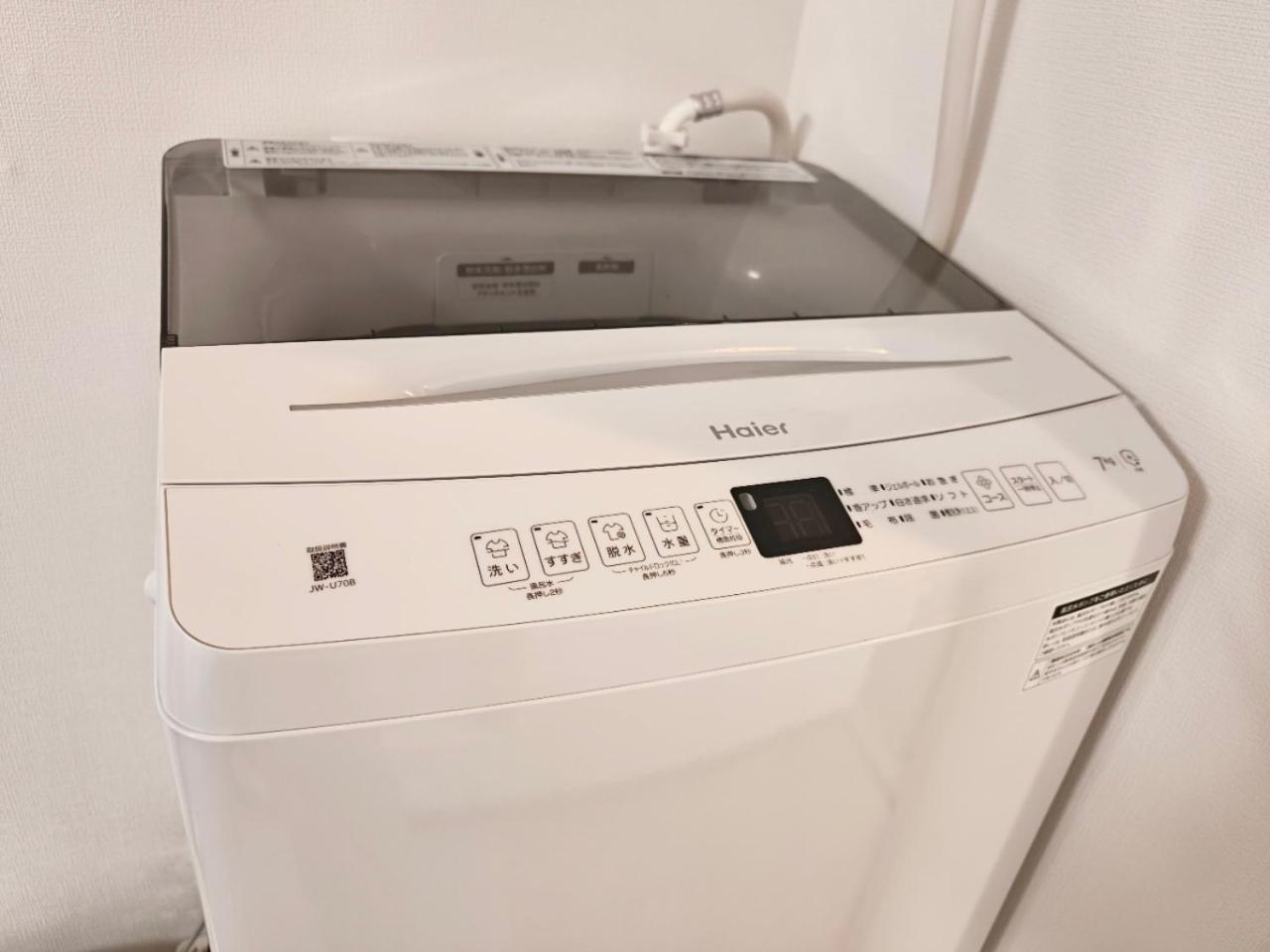 T House -self Check In- Will Send Number And Password * Tokyo