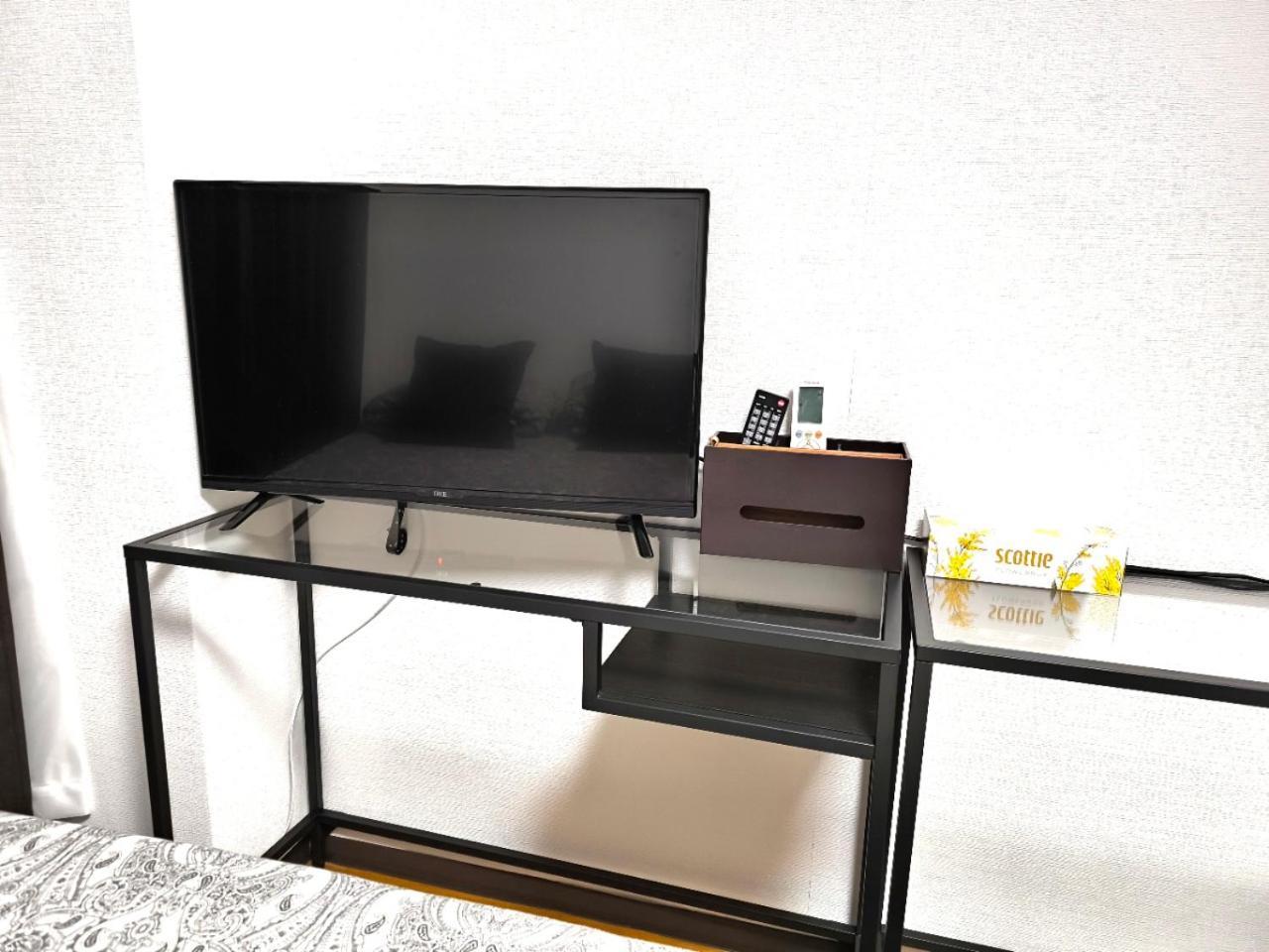 Apartment T House -self Check In- Will Send Number And Password *