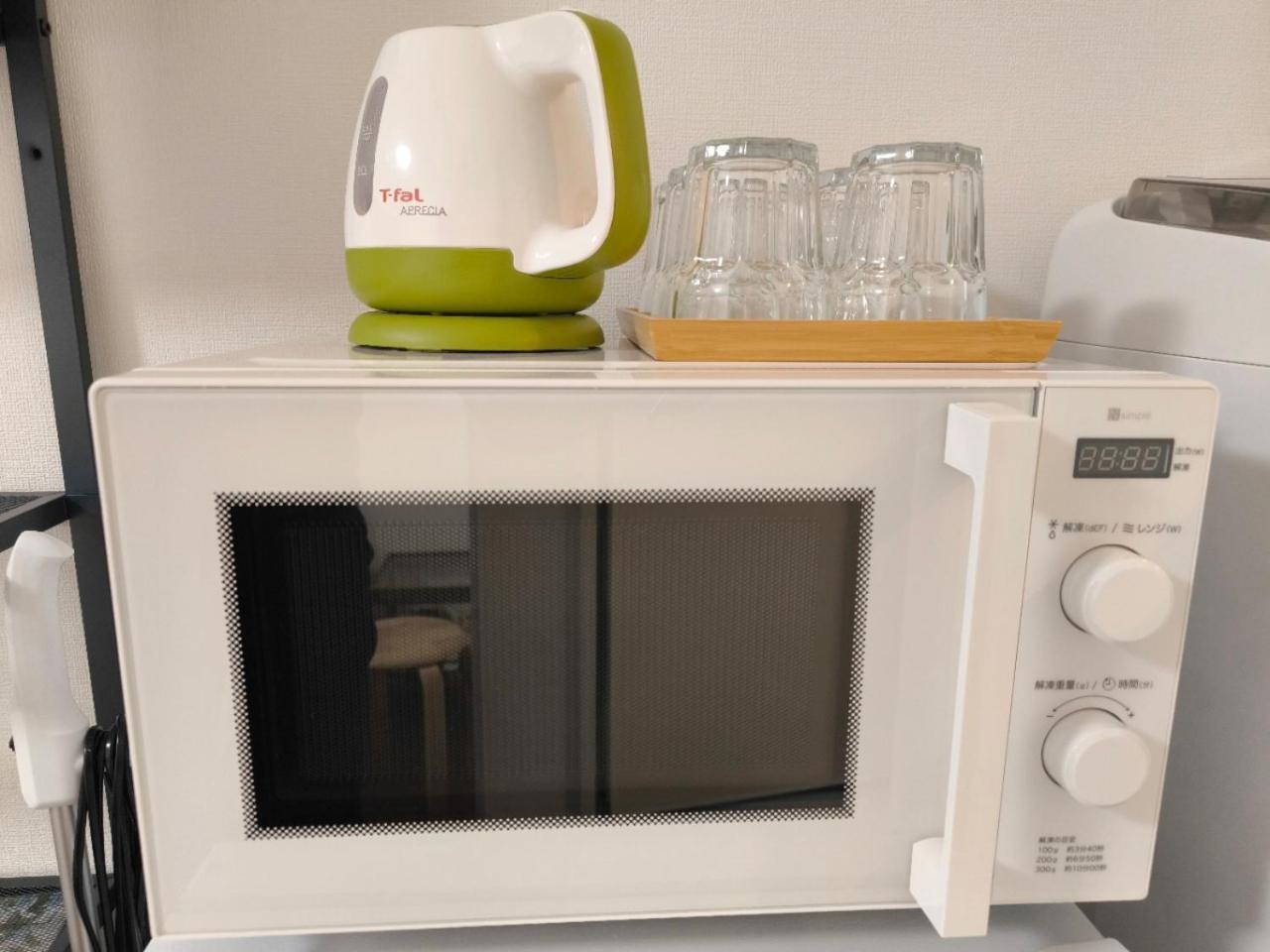 T House -self Check In- Will Send Number And Password Apartment Tokyo