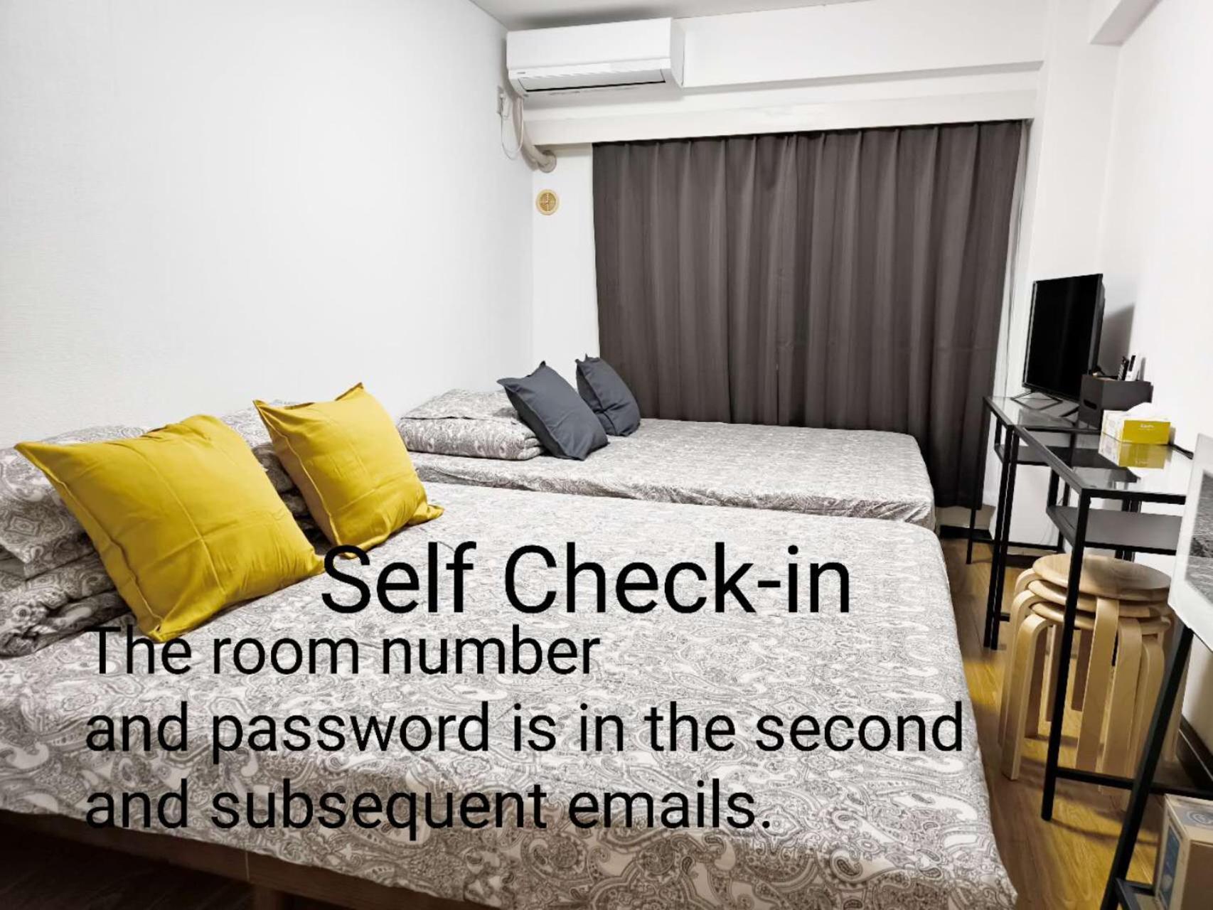 T House -self Check In- Will Send Number And Password Tokyo