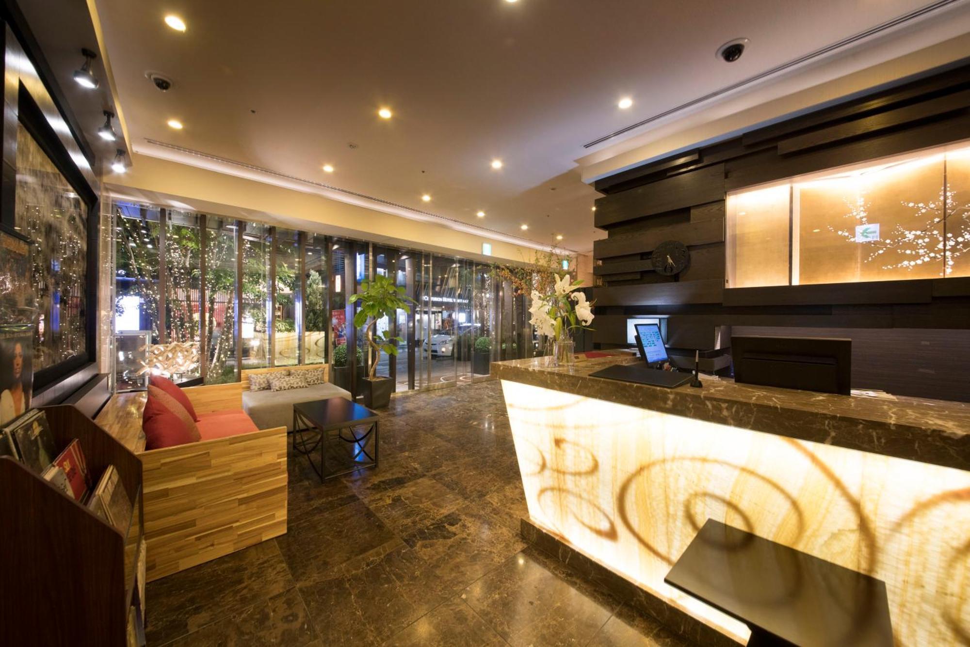 Hotel Centurion Grand Akasakamitsuke Station